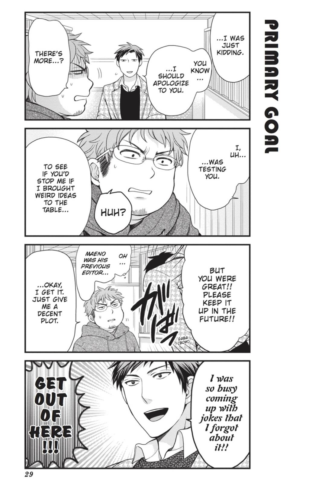 Monthly Girls' Nozaki-kun Chapter 12 - Page 13