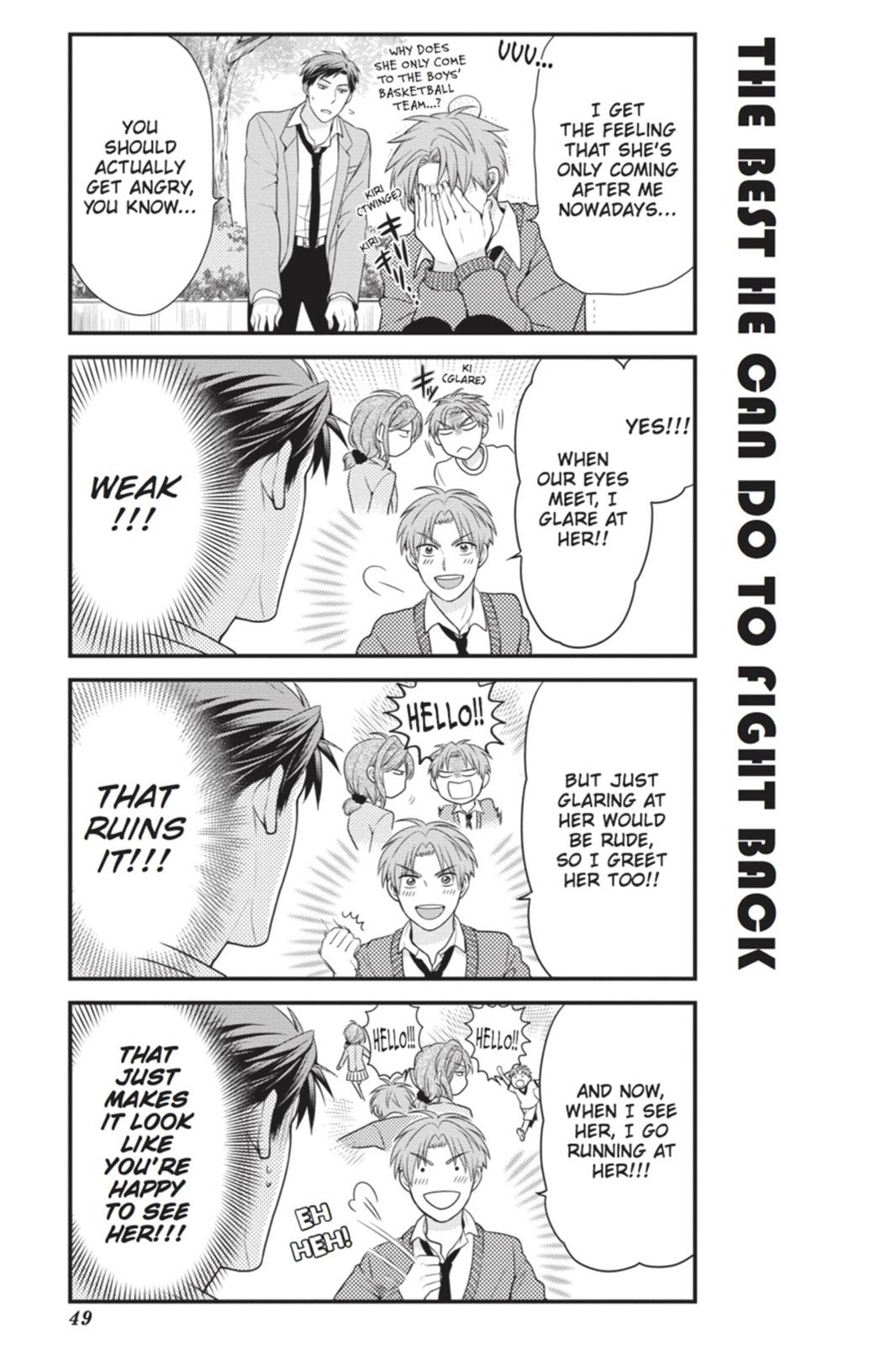 Monthly Girls' Nozaki-kun Chapter 14 - Page 3