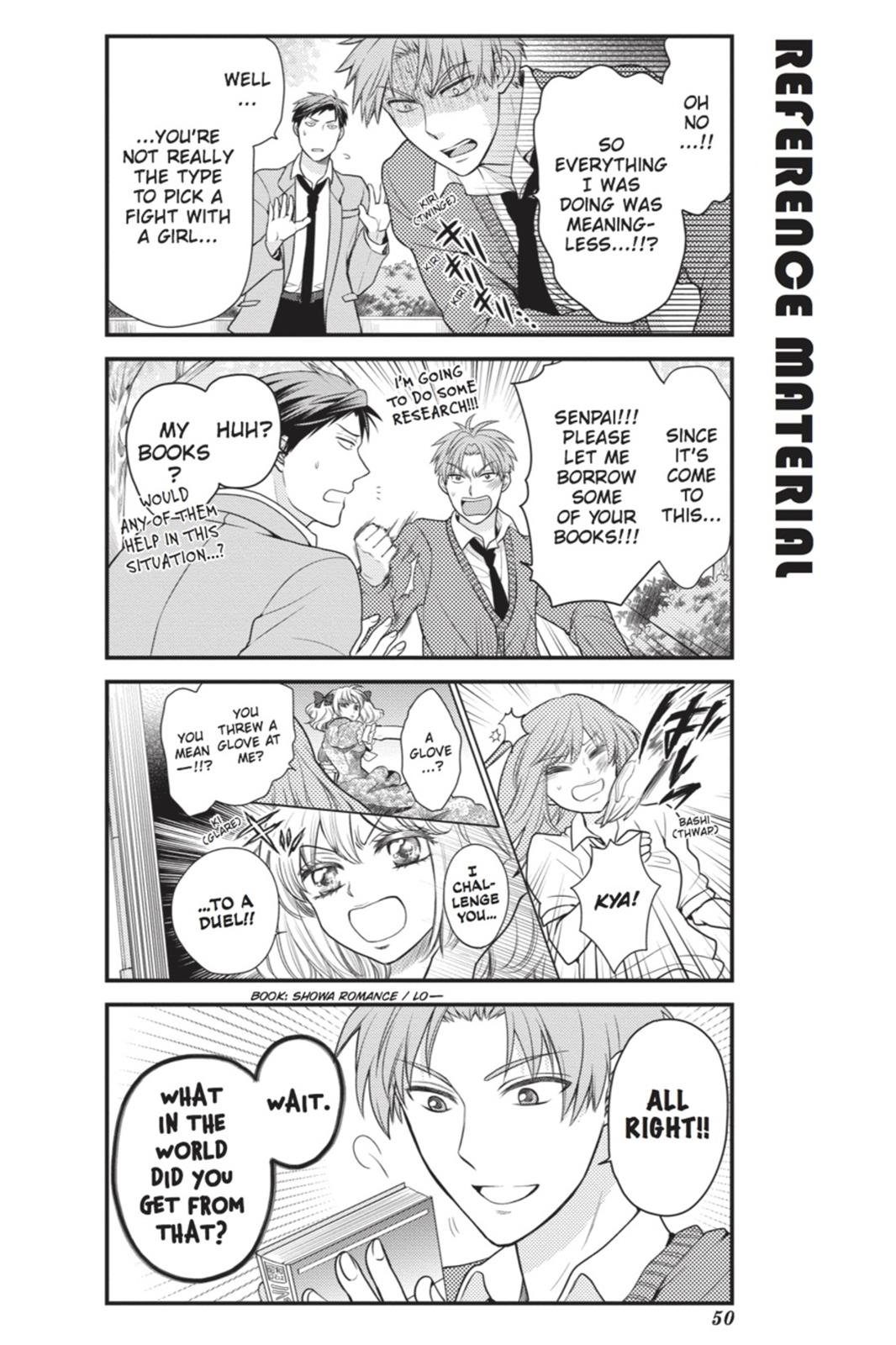 Monthly Girls' Nozaki-kun Chapter 14 - Page 4