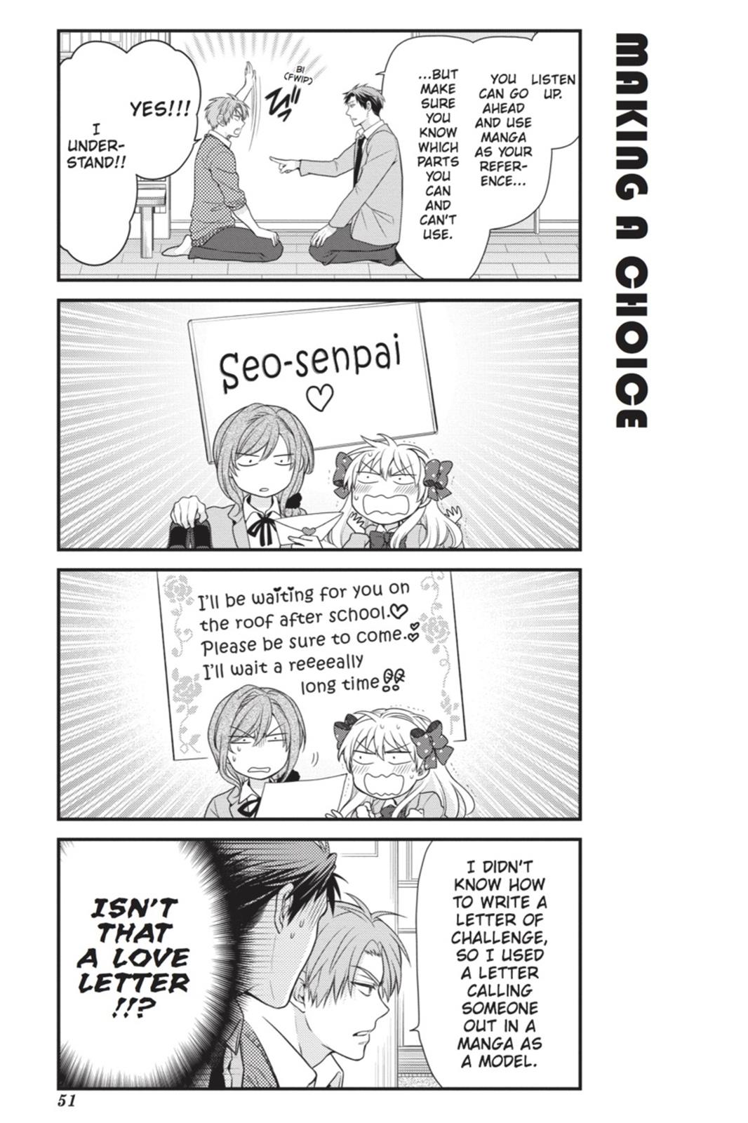 Monthly Girls' Nozaki-kun Chapter 14 - Page 5