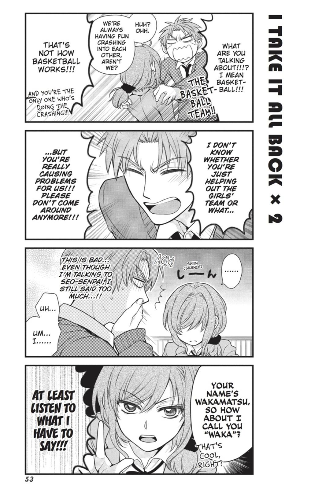 Monthly Girls' Nozaki-kun Chapter 14 - Page 7