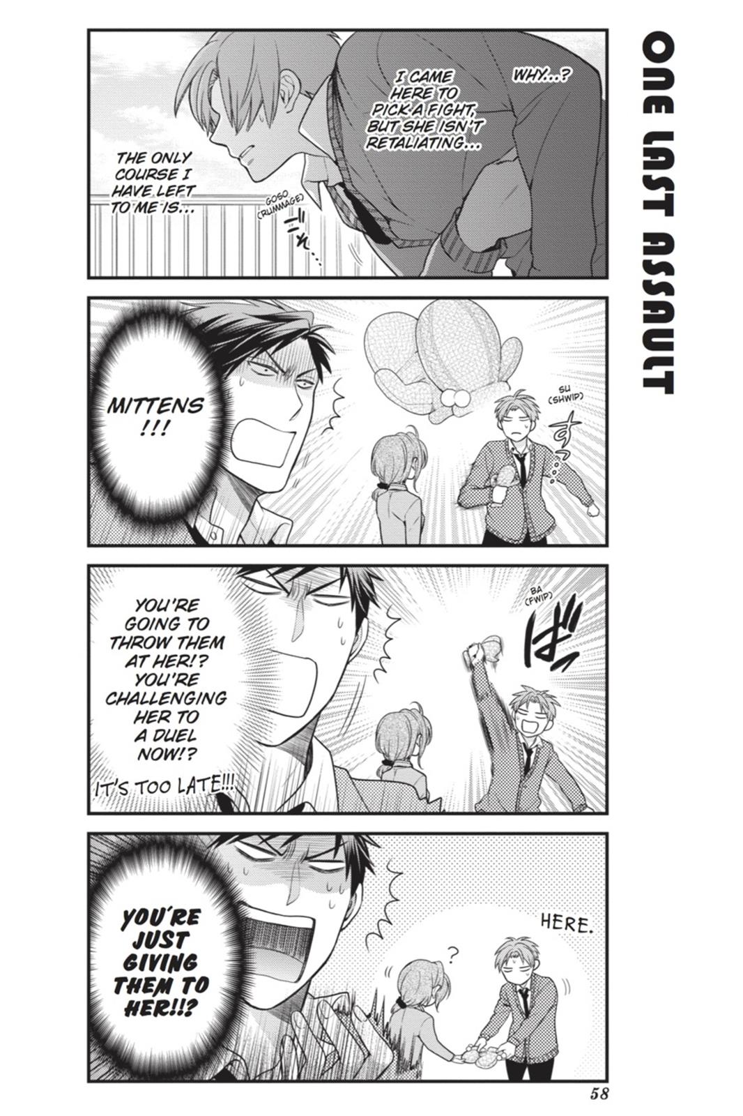 Monthly Girls' Nozaki-kun Chapter 14 - Page 12