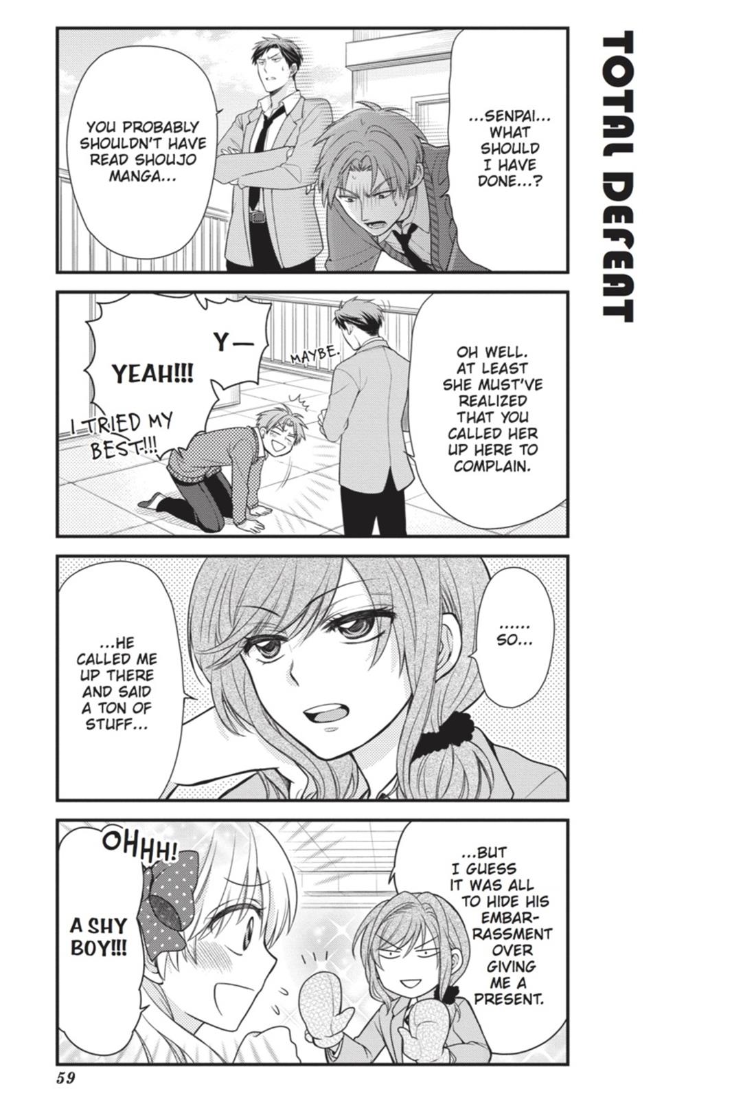 Monthly Girls' Nozaki-kun Chapter 14 - Page 13