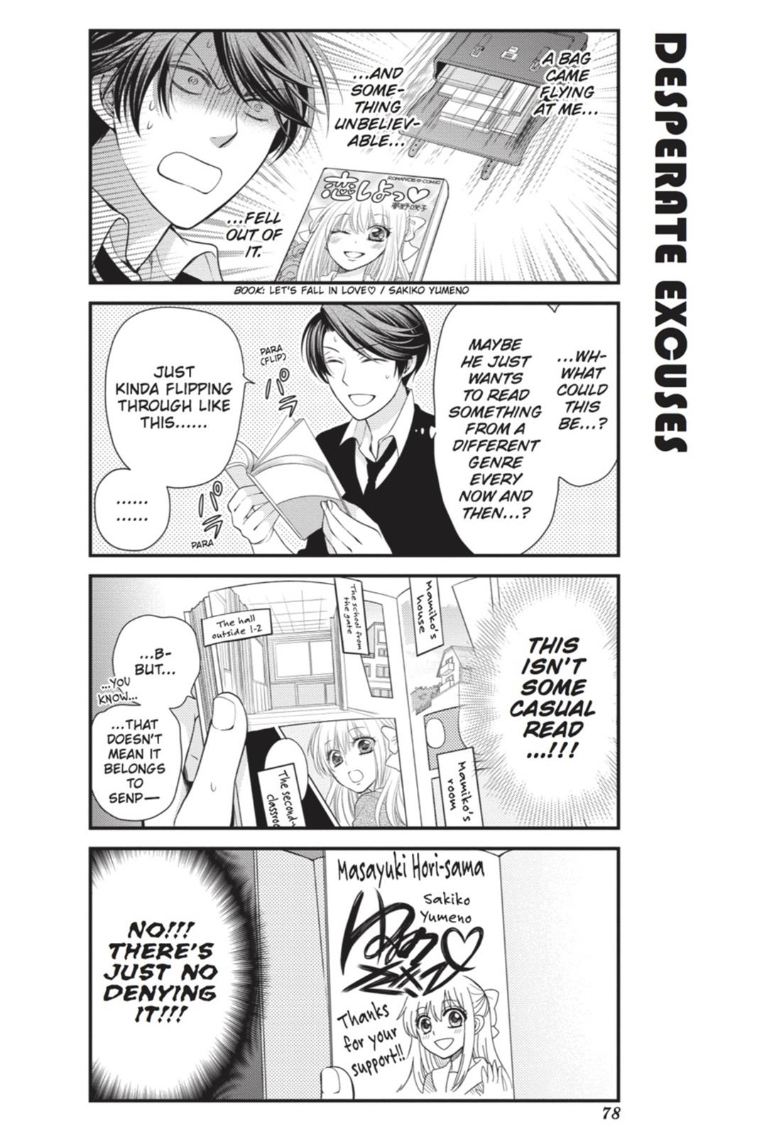 Monthly Girls' Nozaki-kun Chapter 16 - Page 4