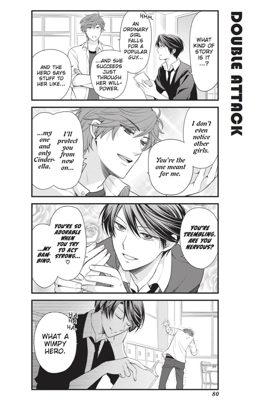 Monthly Girls' Nozaki-kun Chapter 16 - Page 6