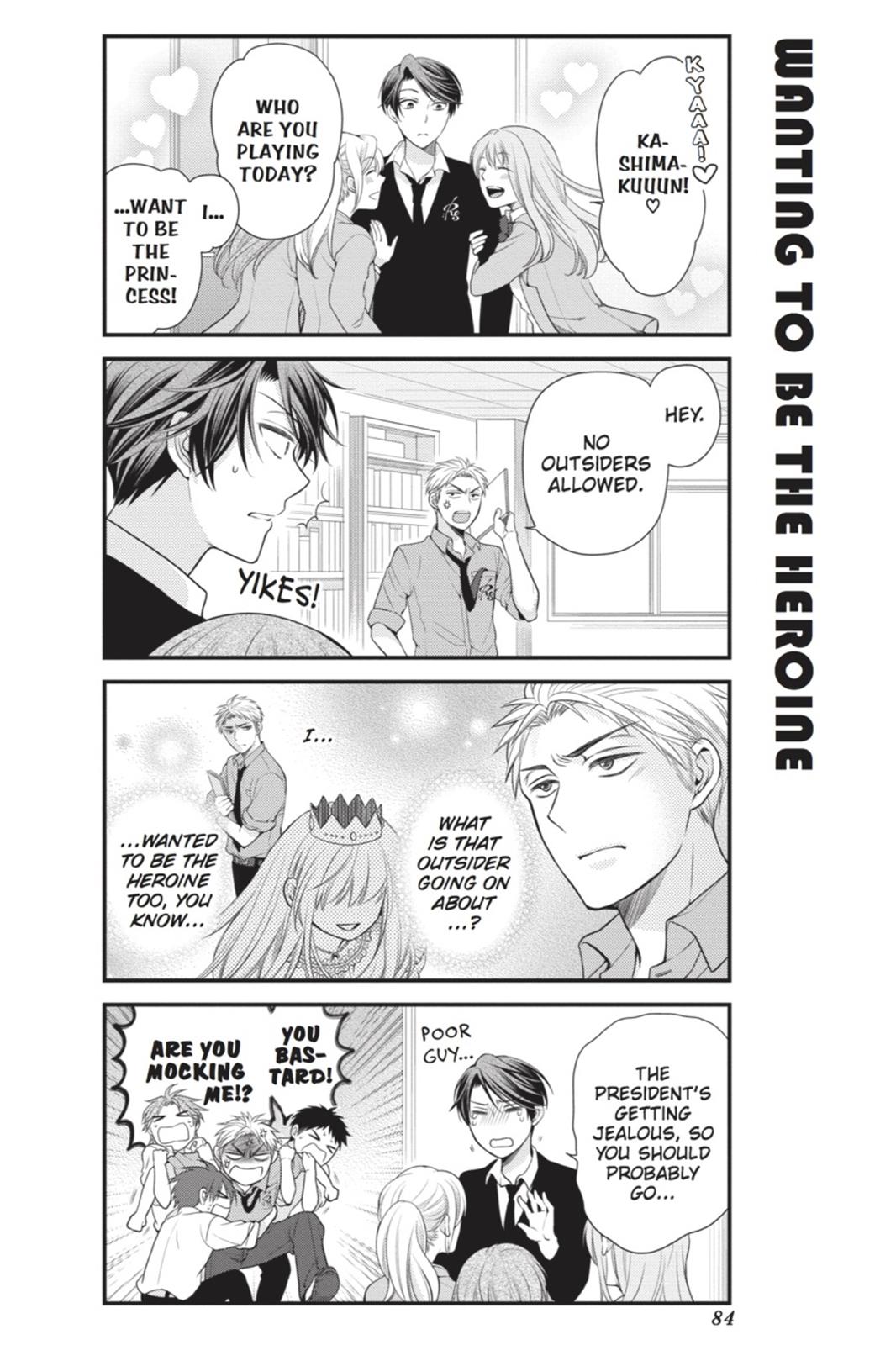Monthly Girls' Nozaki-kun Chapter 16 - Page 10