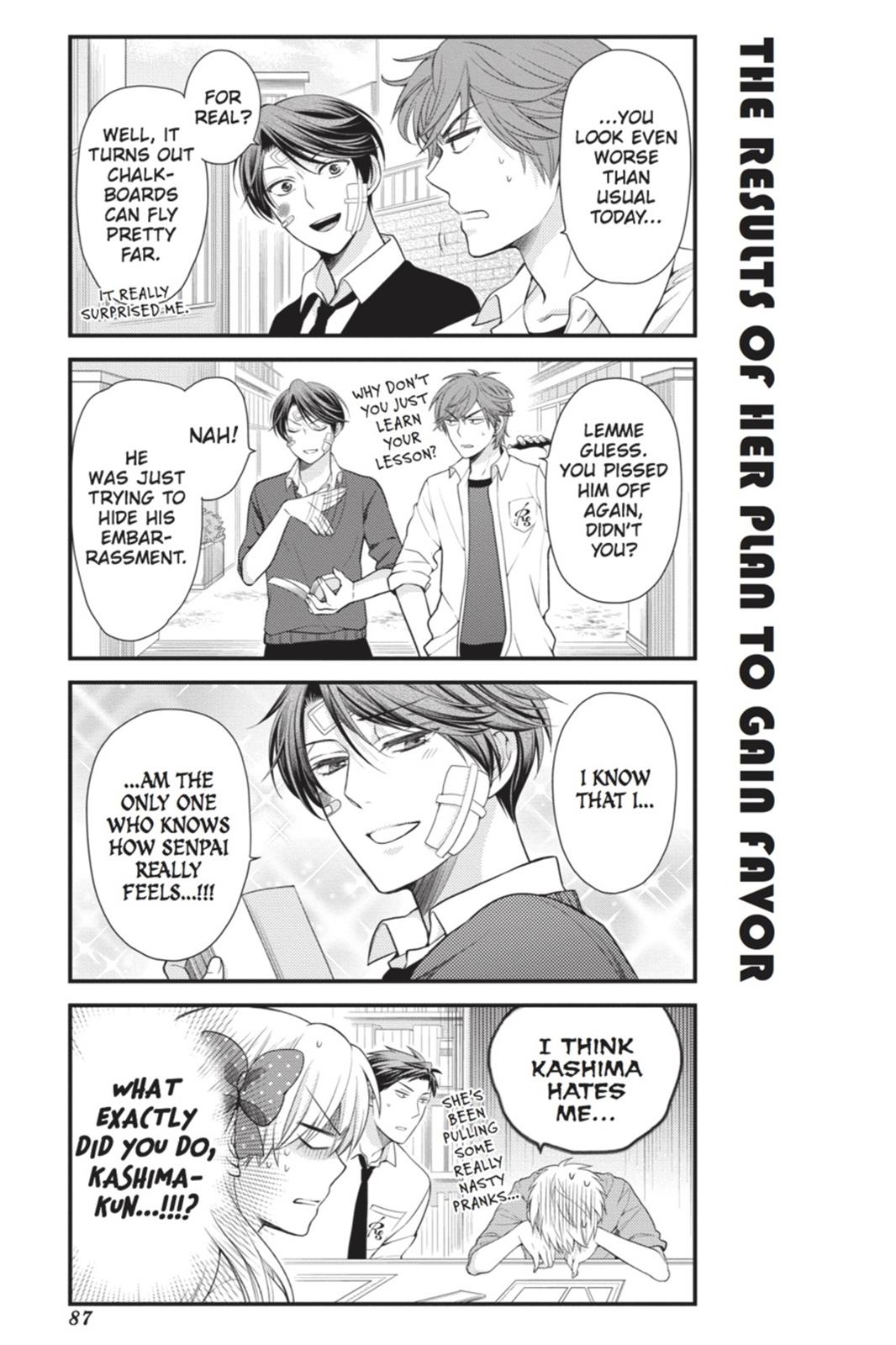 Monthly Girls' Nozaki-kun Chapter 16 - Page 13