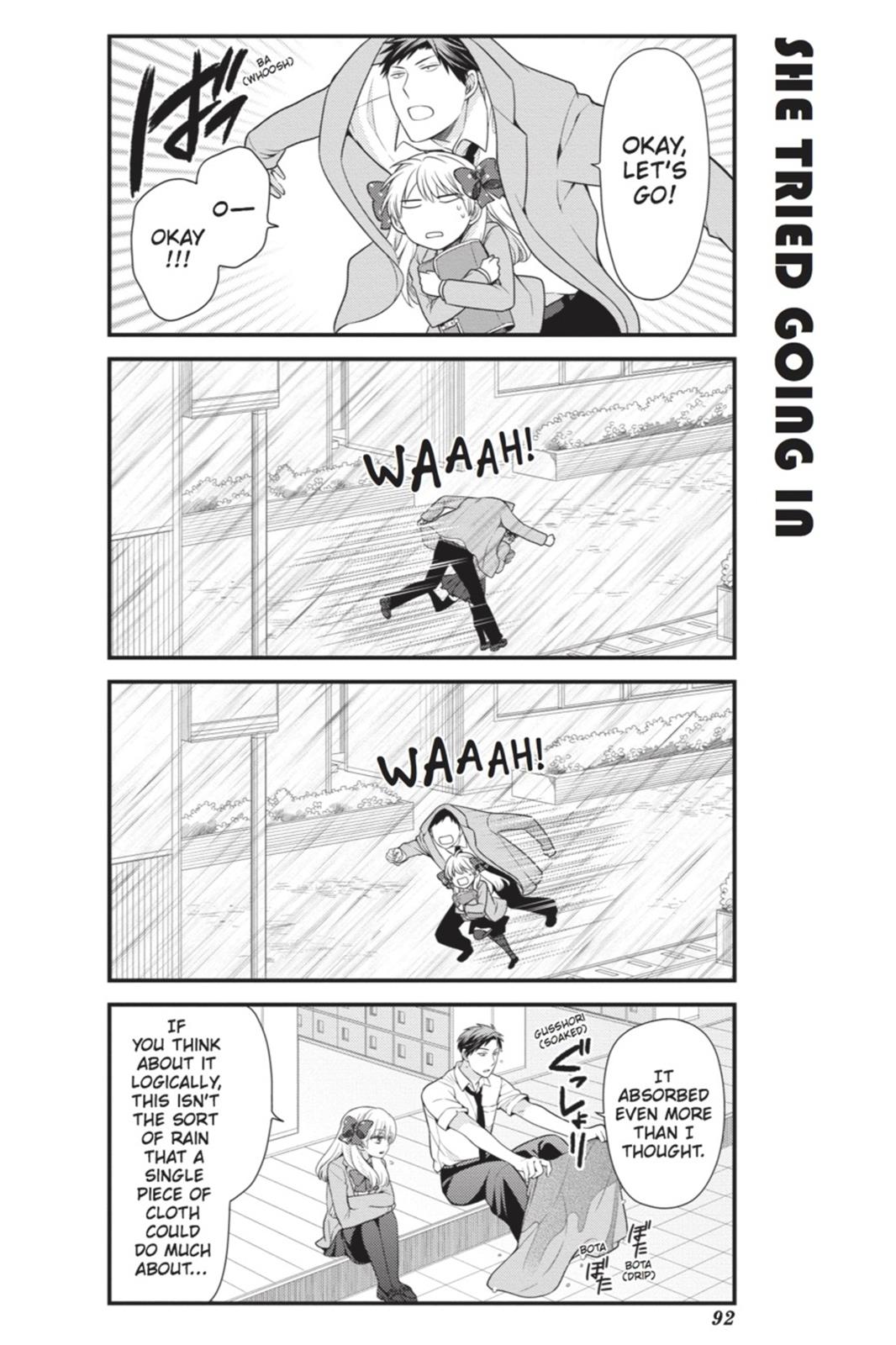 Monthly Girls' Nozaki-kun Chapter 17 - Page 4