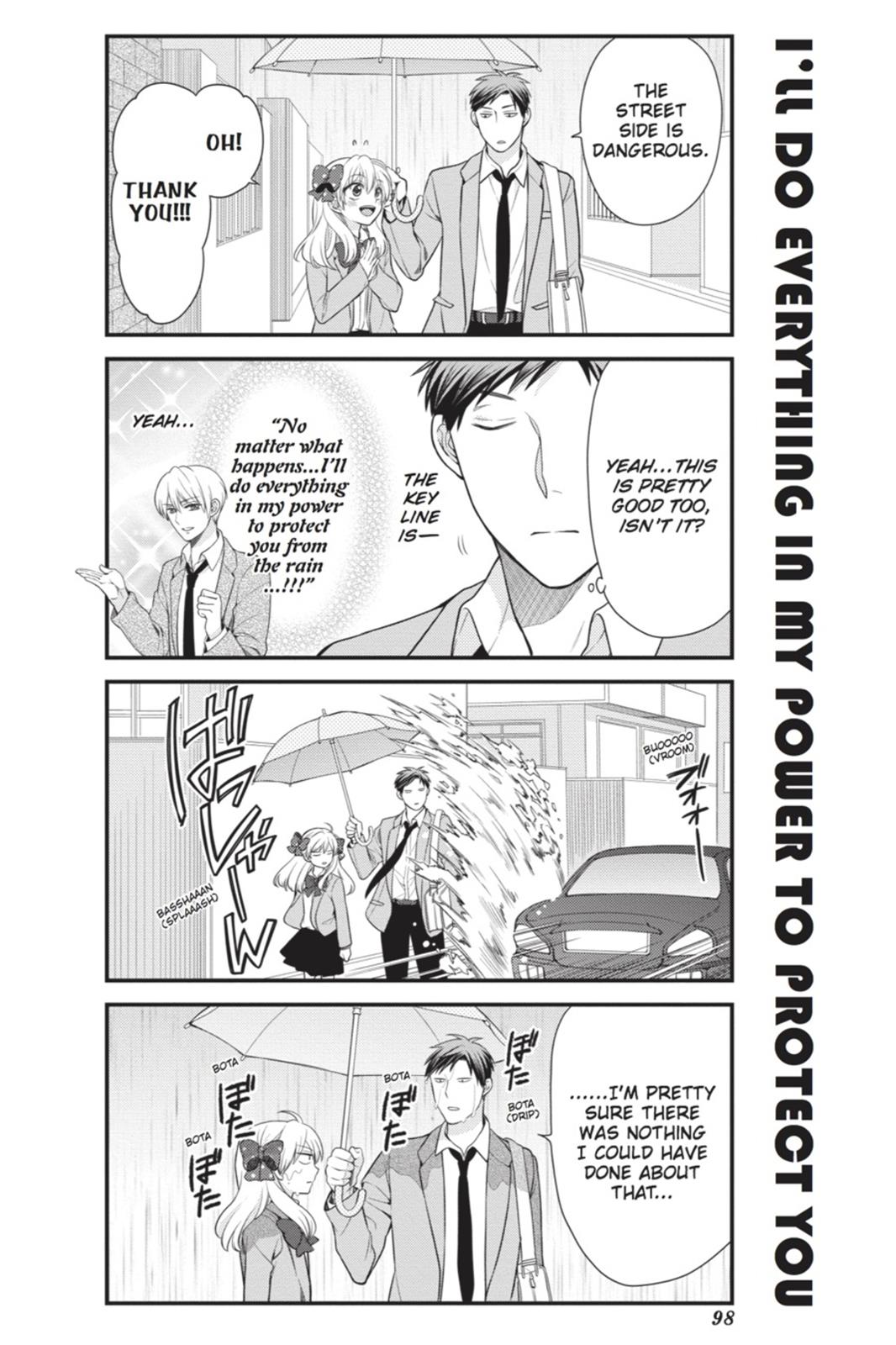 Monthly Girls' Nozaki-kun Chapter 17 - Page 10