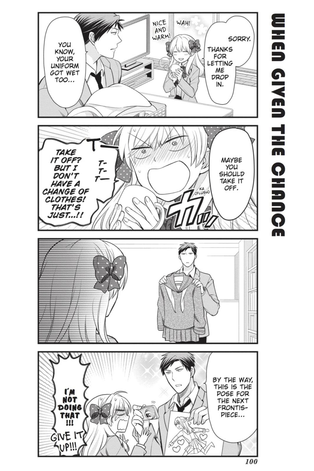 Monthly Girls' Nozaki-kun Chapter 17 - Page 12