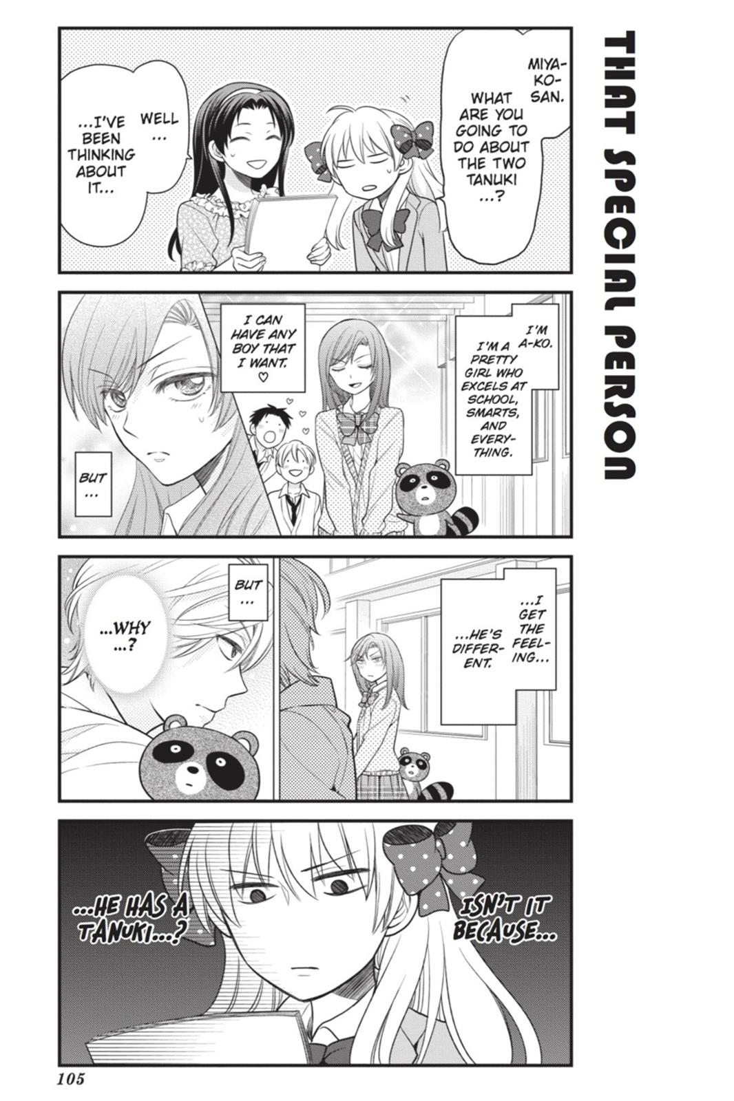 Monthly Girls' Nozaki-kun Chapter 18 - Page 3