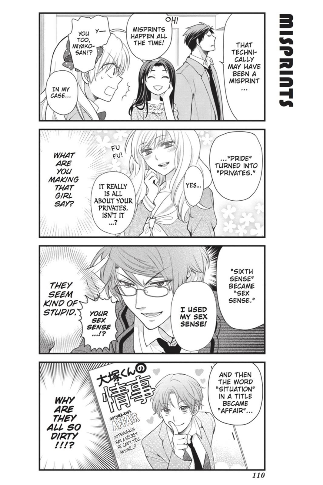 Monthly Girls' Nozaki-kun Chapter 18 - Page 8