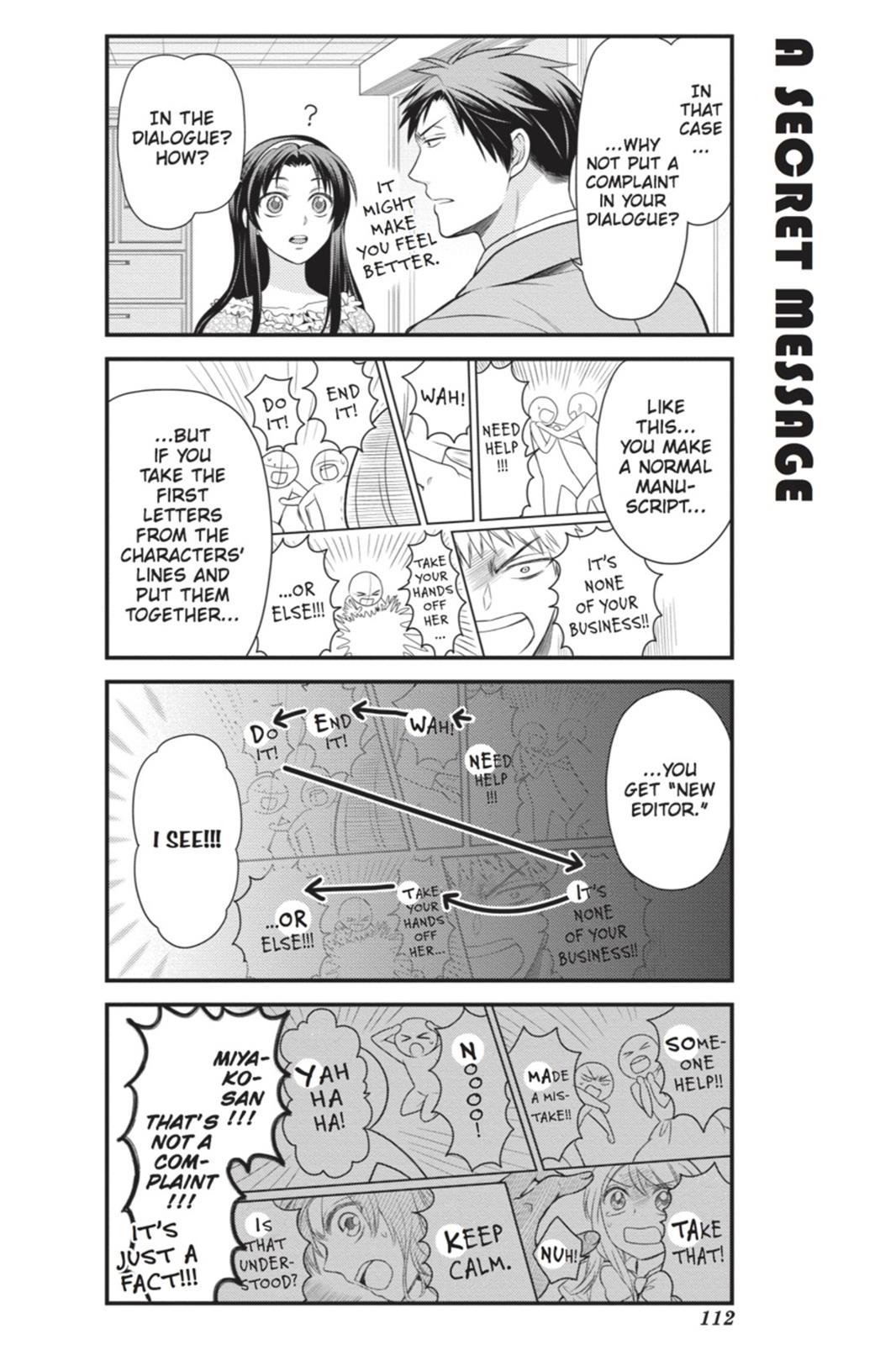 Monthly Girls' Nozaki-kun Chapter 18 - Page 10