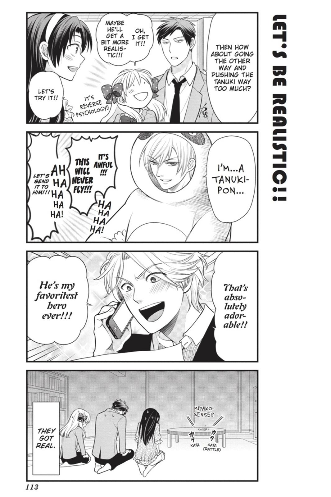 Monthly Girls' Nozaki-kun Chapter 18 - Page 11