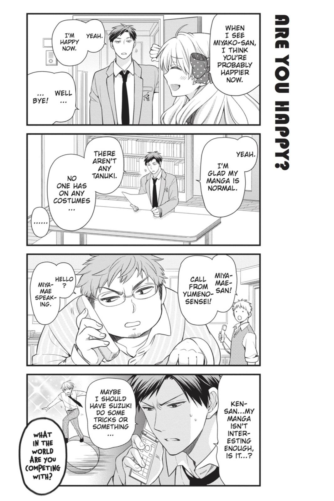Monthly Girls' Nozaki-kun Chapter 18 - Page 13
