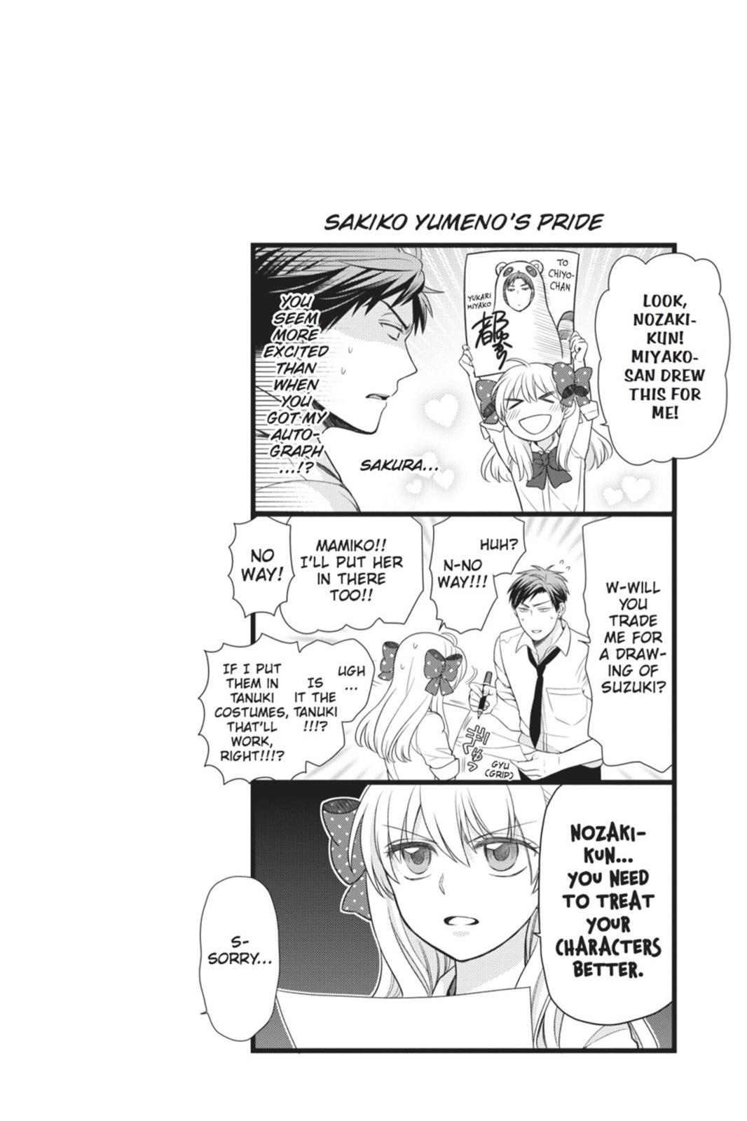 Monthly Girls' Nozaki-kun Chapter 18 - Page 14