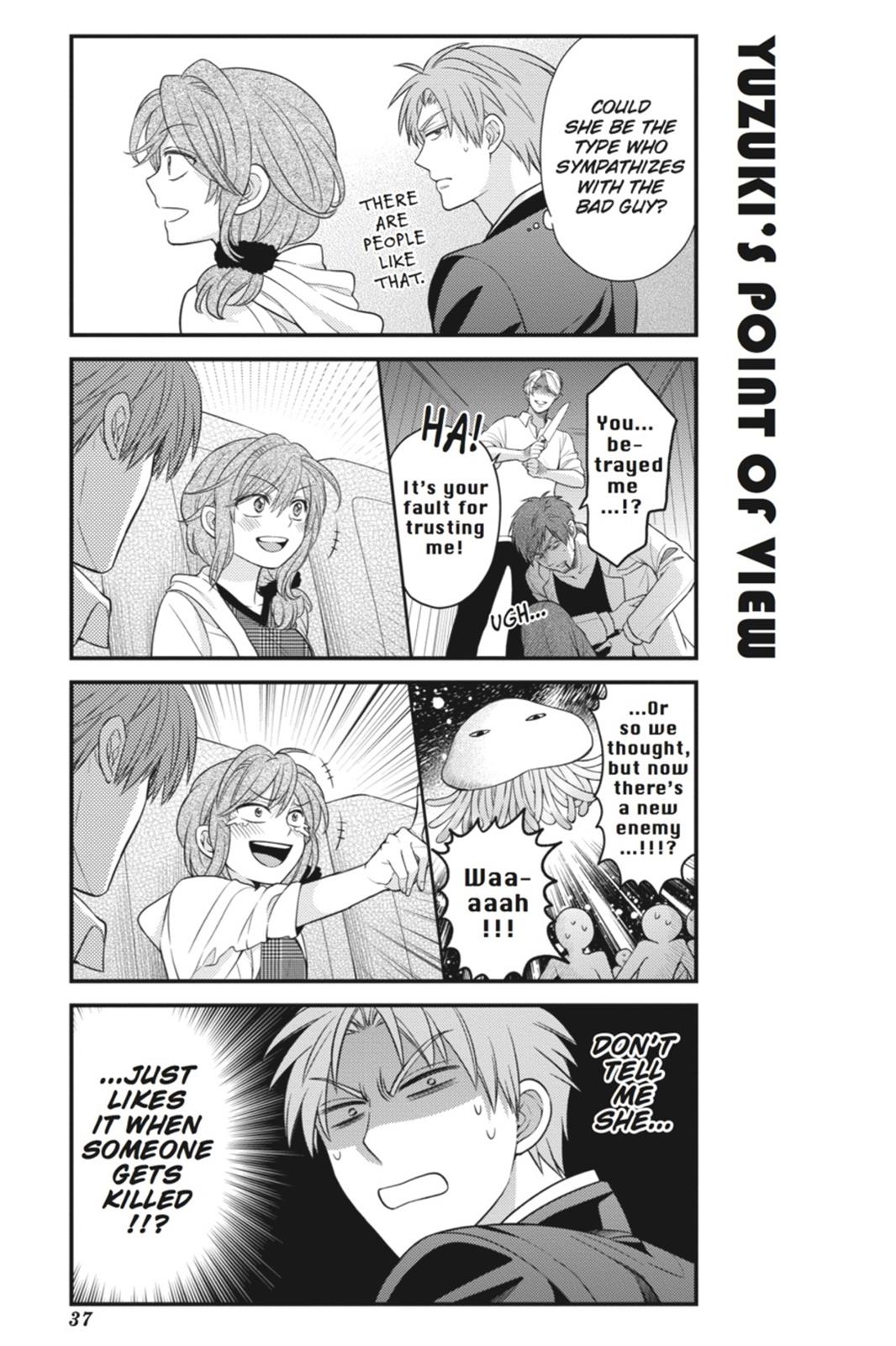 Monthly Girls' Nozaki-kun Chapter 23 - Page 7