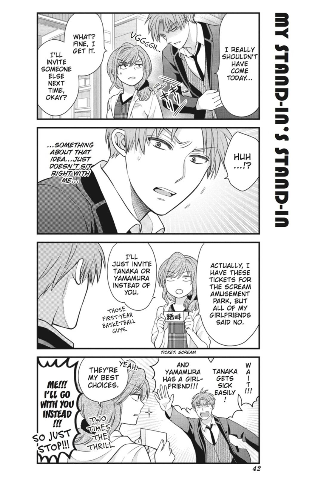 Monthly Girls' Nozaki-kun Chapter 23 - Page 12