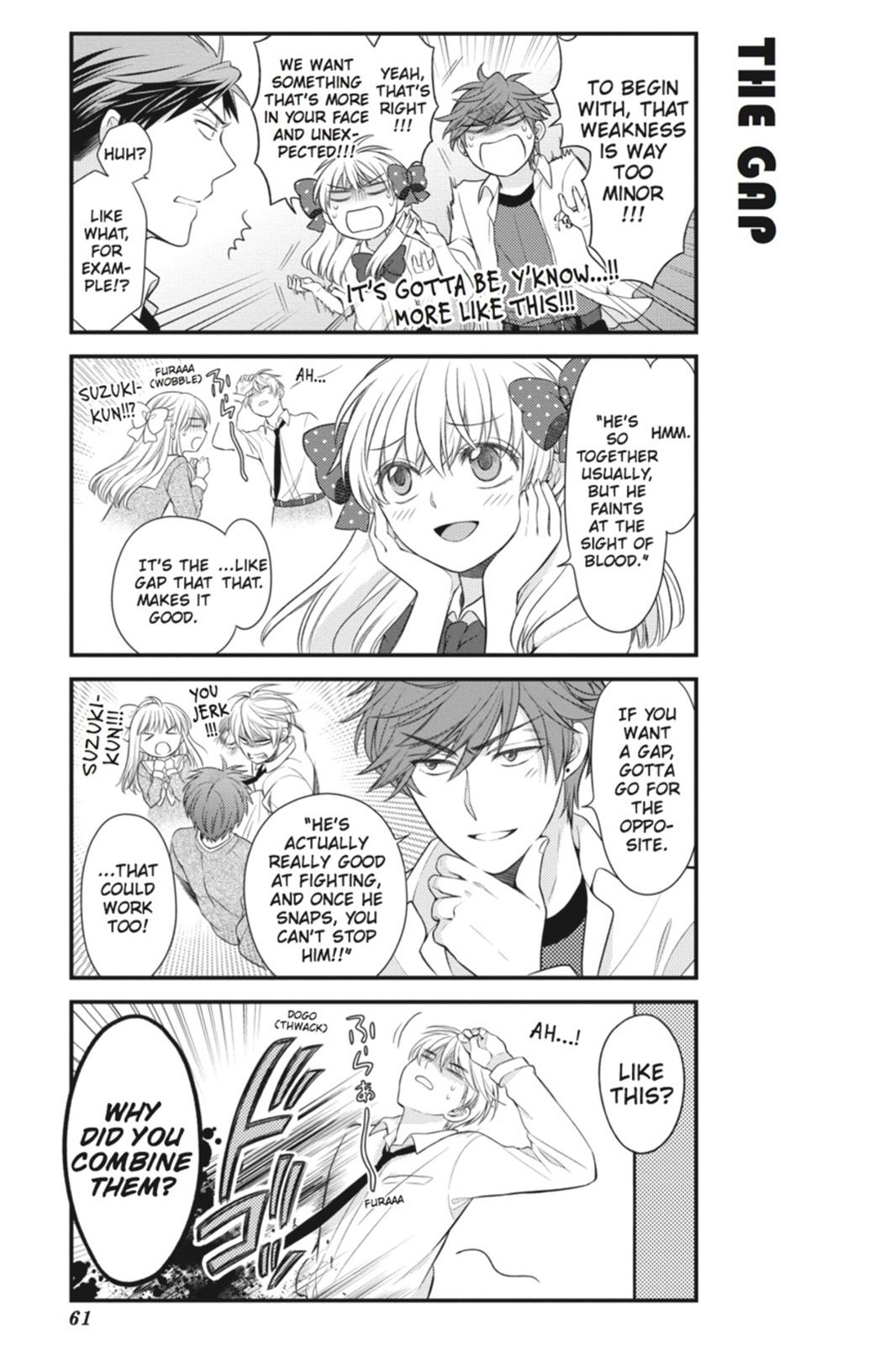 Monthly Girls' Nozaki-kun Chapter 25 - Page 3