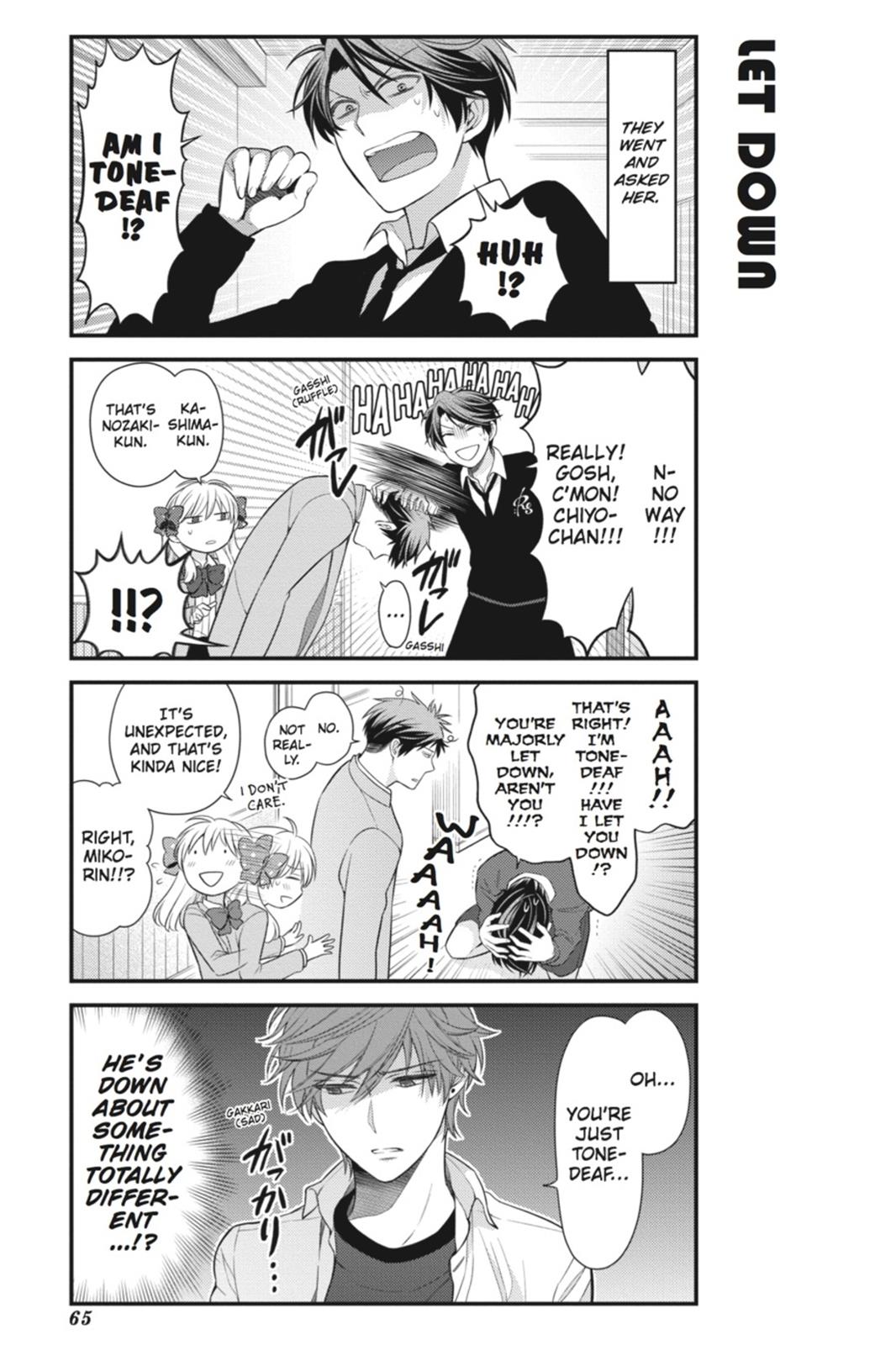 Monthly Girls' Nozaki-kun Chapter 25 - Page 7