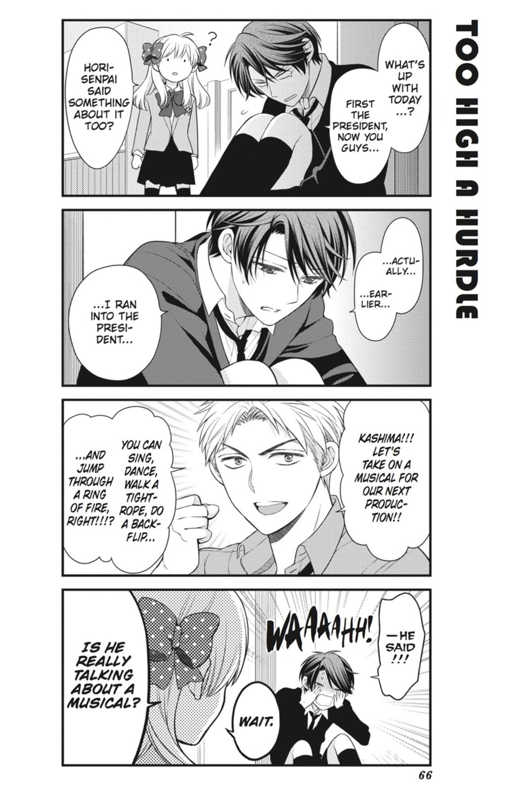 Monthly Girls' Nozaki-kun Chapter 25 - Page 8