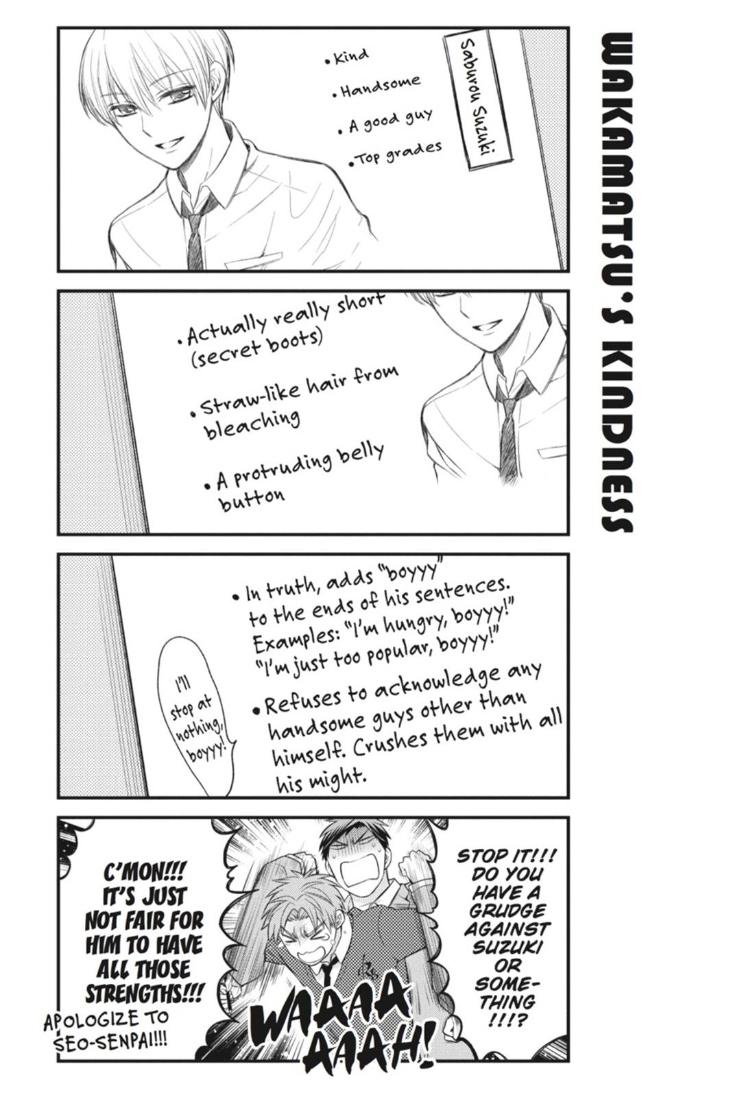 Monthly Girls' Nozaki-kun Chapter 25 - Page 13