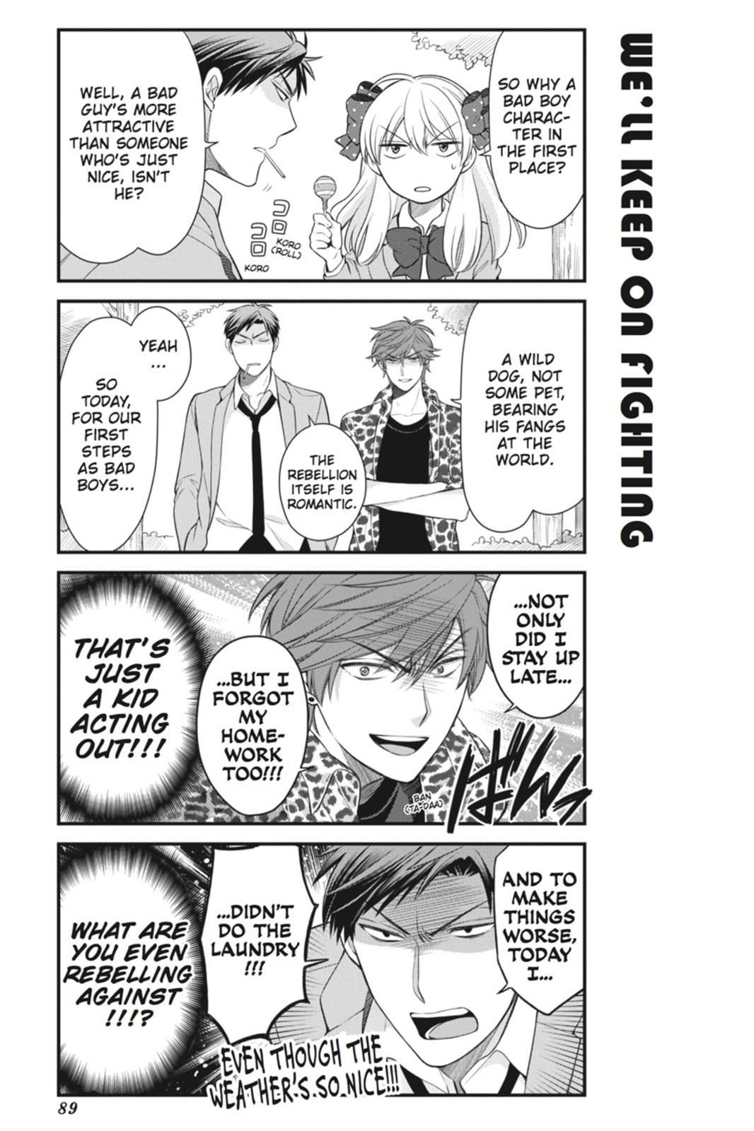 Monthly Girls' Nozaki-kun Chapter 27 - Page 3