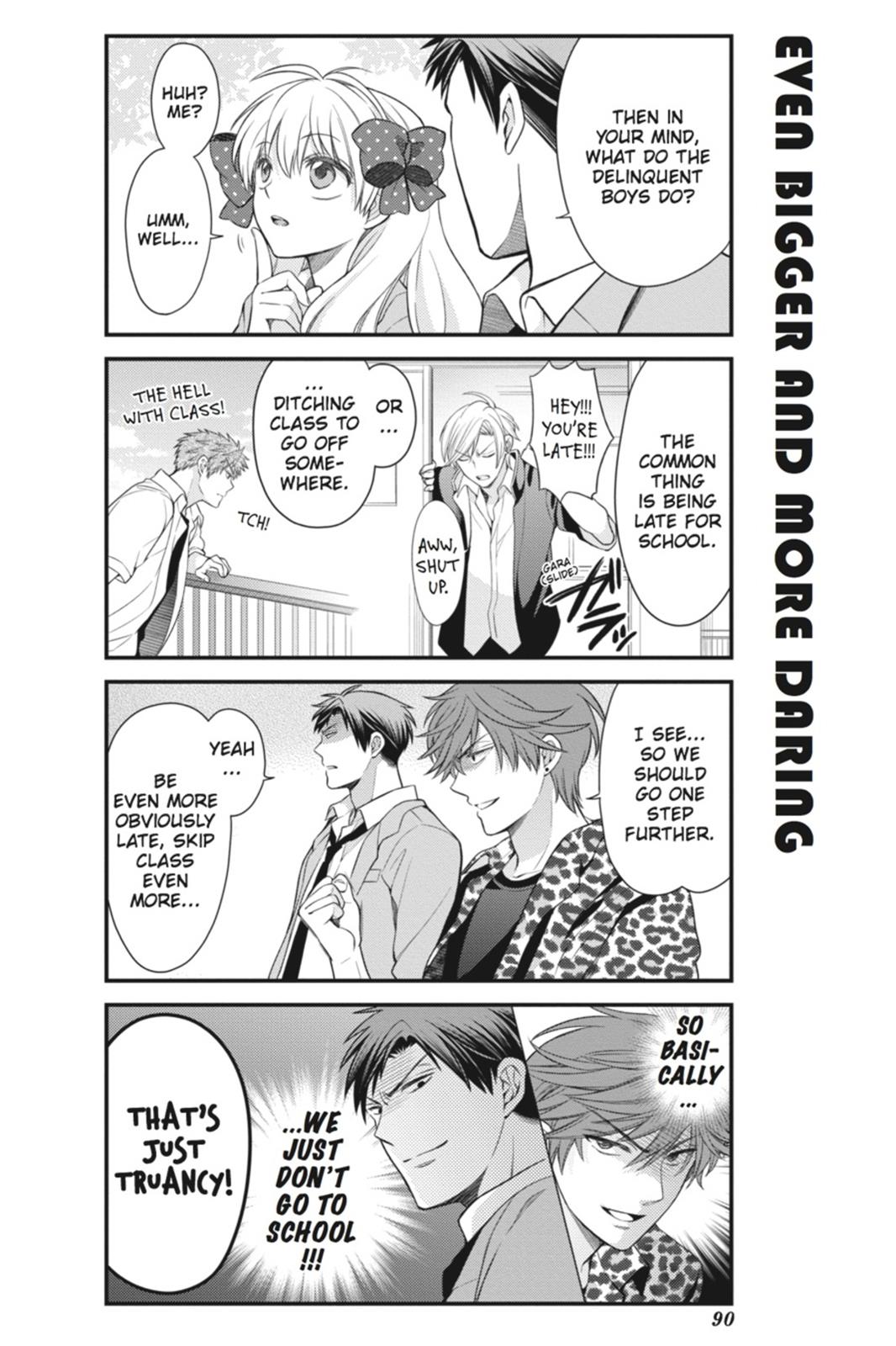 Monthly Girls' Nozaki-kun Chapter 27 - Page 4