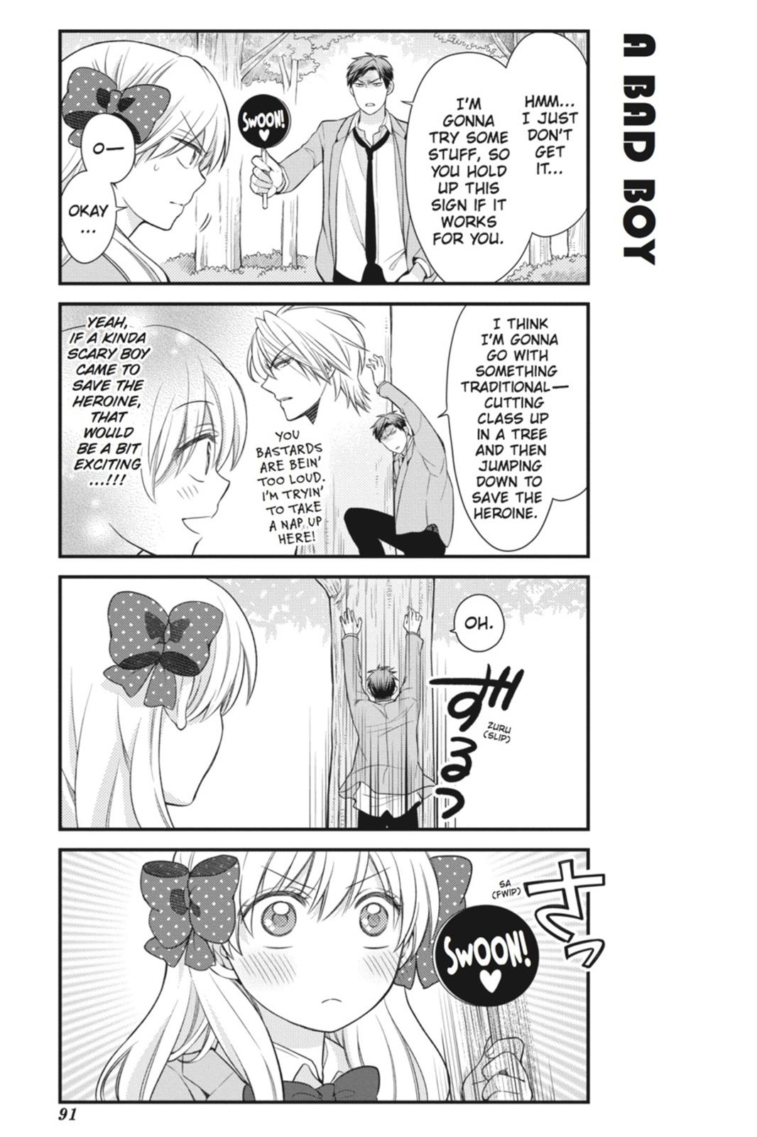 Monthly Girls' Nozaki-kun Chapter 27 - Page 5