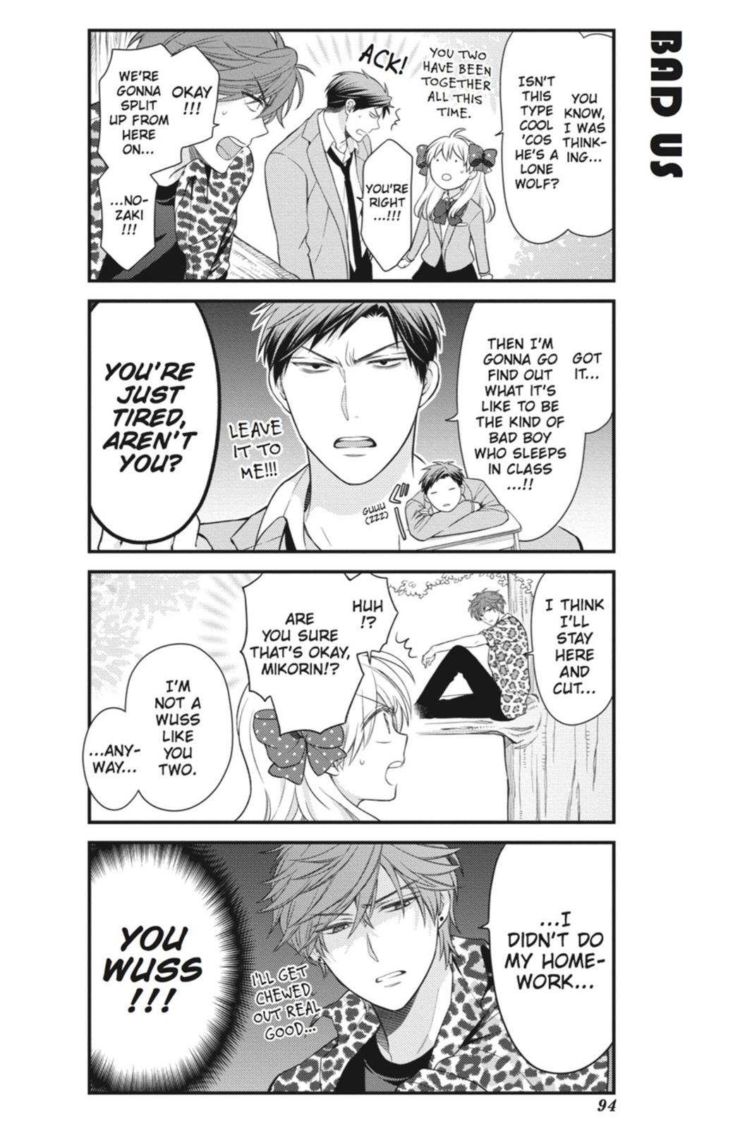 Monthly Girls' Nozaki-kun Chapter 27 - Page 8