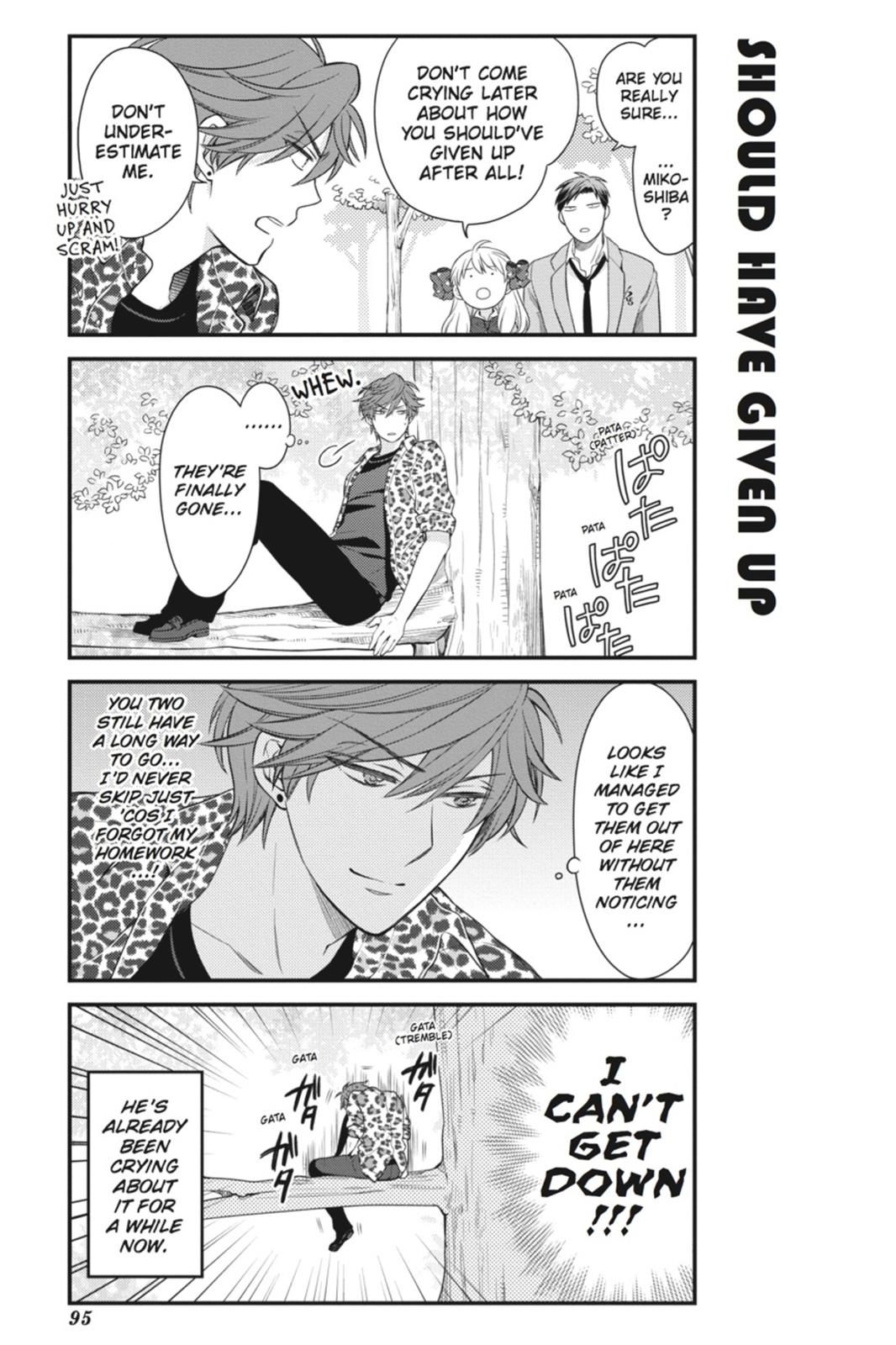 Monthly Girls' Nozaki-kun Chapter 27 - Page 9