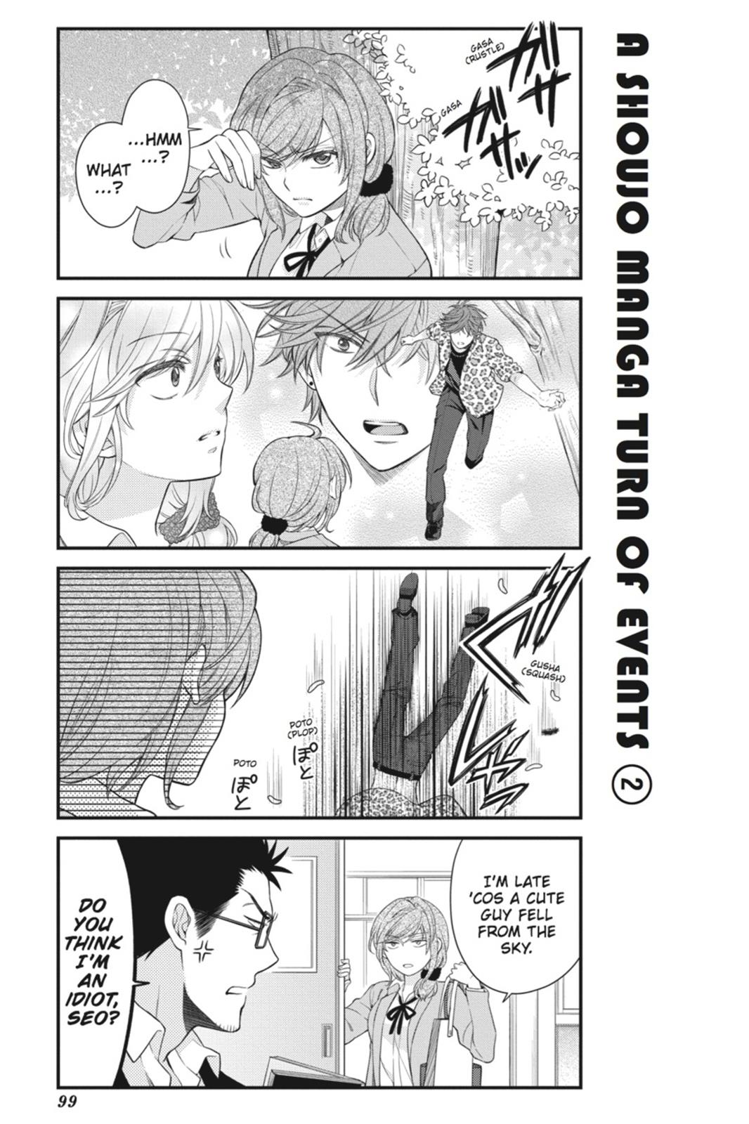 Monthly Girls' Nozaki-kun Chapter 27 - Page 13