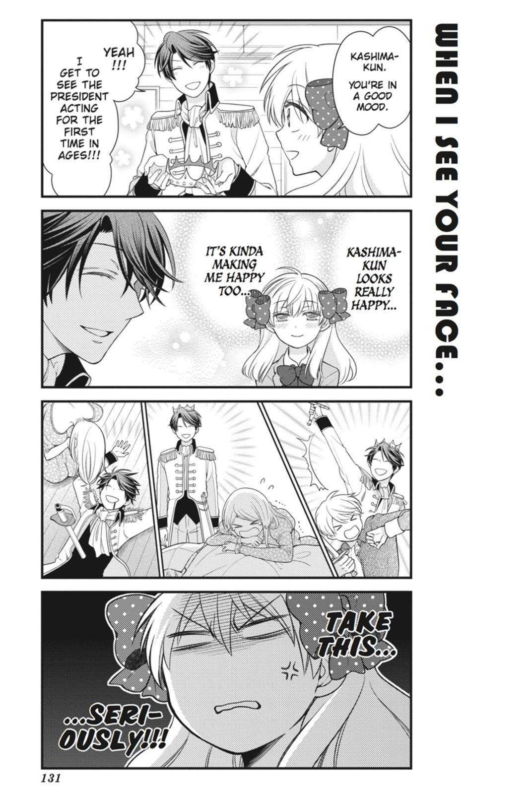Monthly Girls' Nozaki-kun Chapter 30 - Page 3