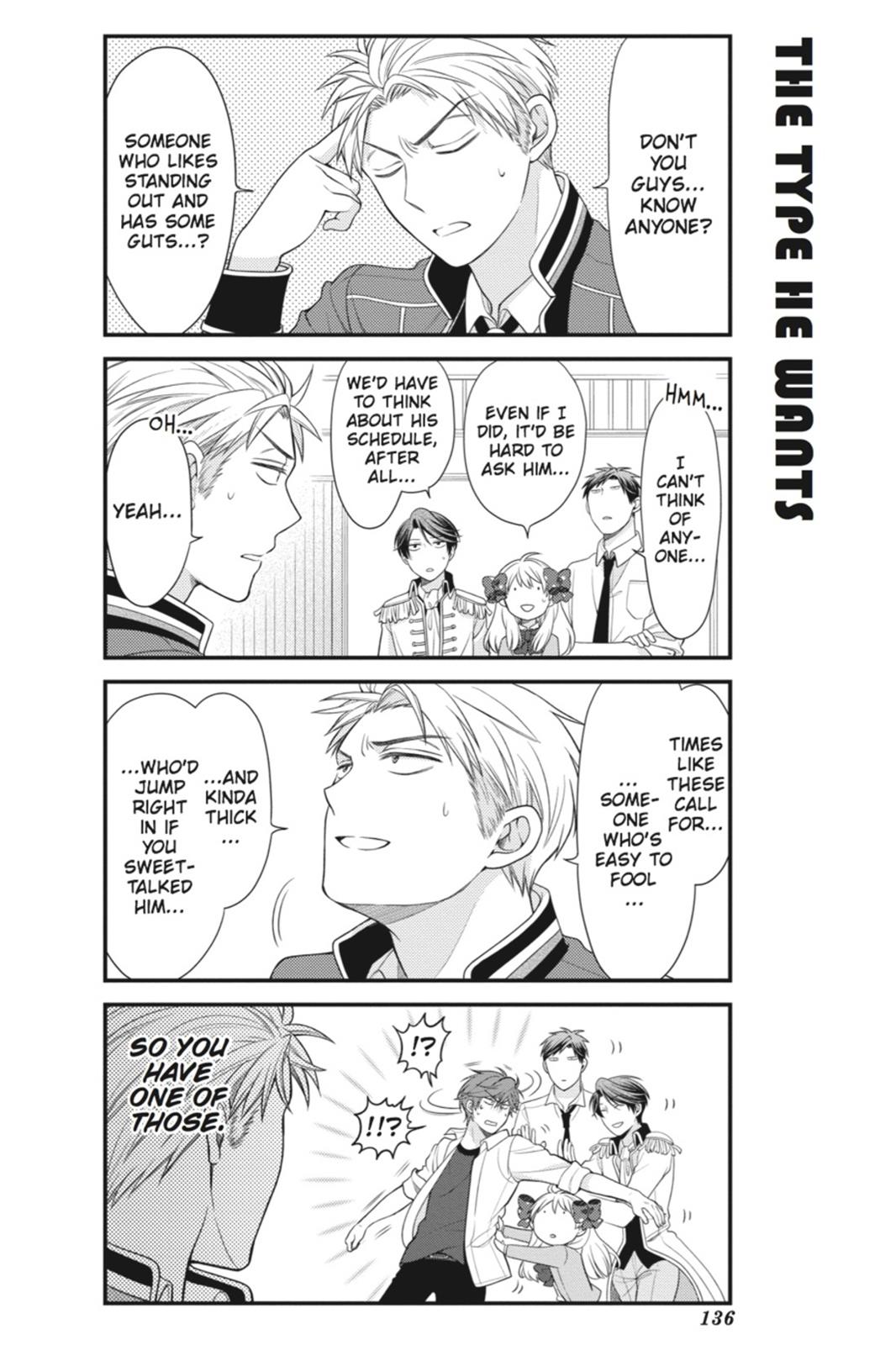 Monthly Girls' Nozaki-kun Chapter 30 - Page 8