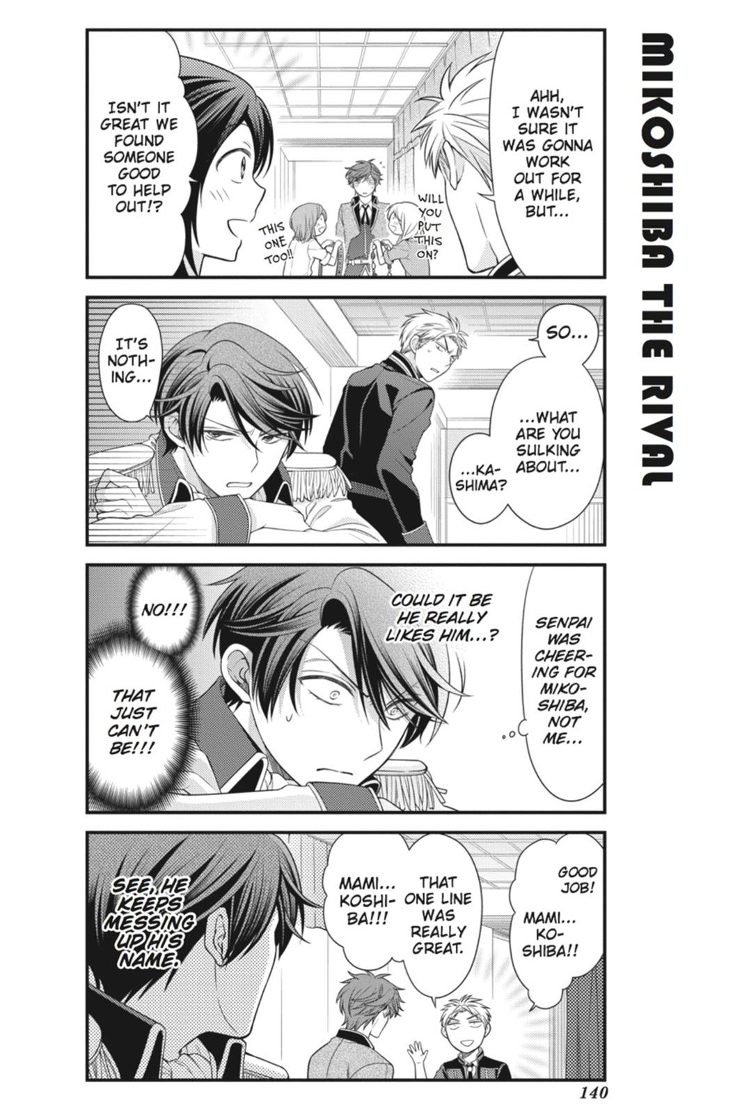 Monthly Girls' Nozaki-kun Chapter 30 - Page 12