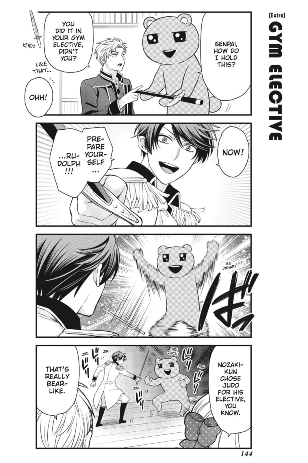 Monthly Girls' Nozaki-kun Chapter 30 - Page 16