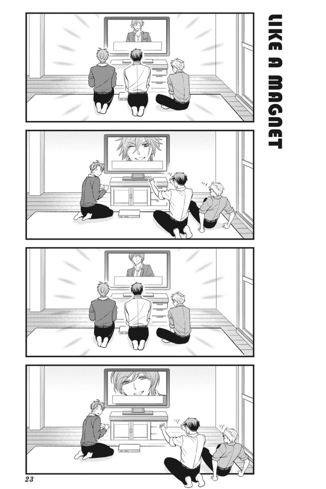 Monthly Girls' Nozaki-kun Chapter 32 - Page 7