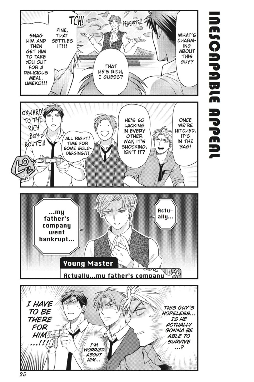 Monthly Girls' Nozaki-kun Chapter 32 - Page 9