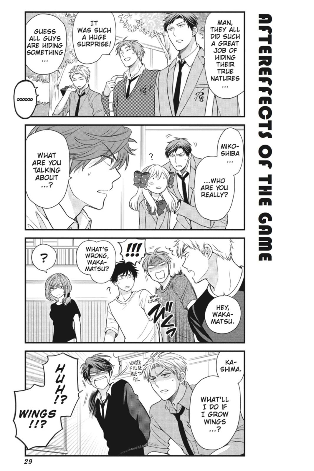 Monthly Girls' Nozaki-kun Chapter 32 - Page 13