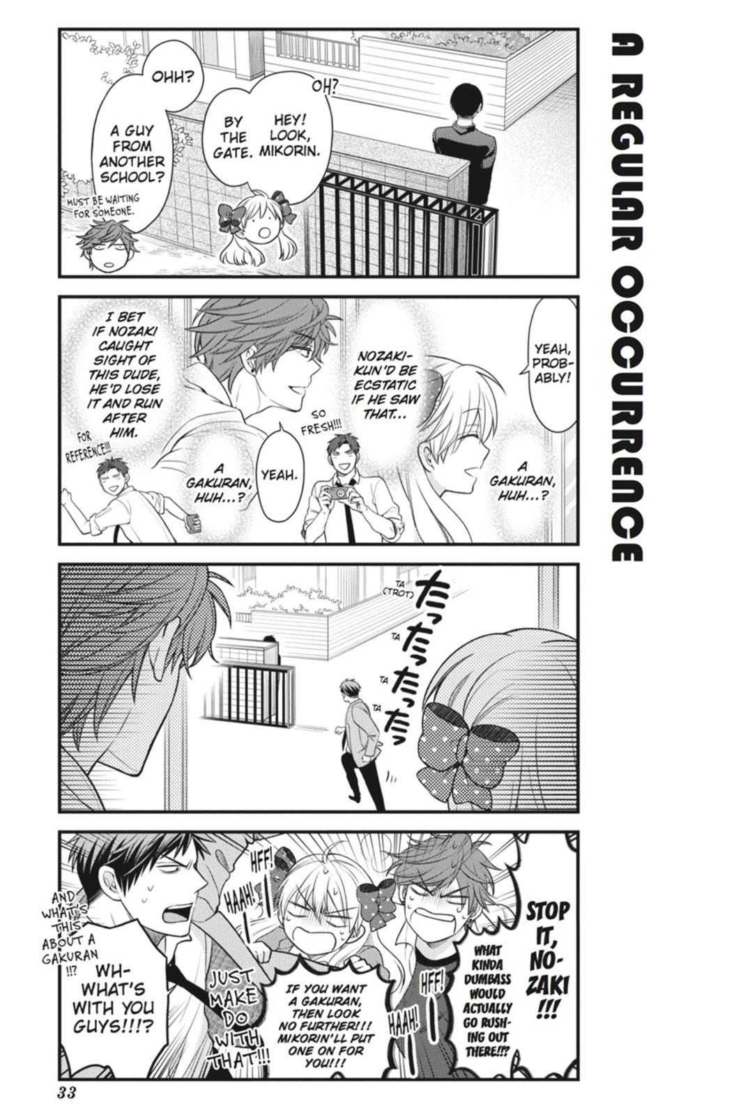 Monthly Girls' Nozaki-kun Chapter 33 - Page 3