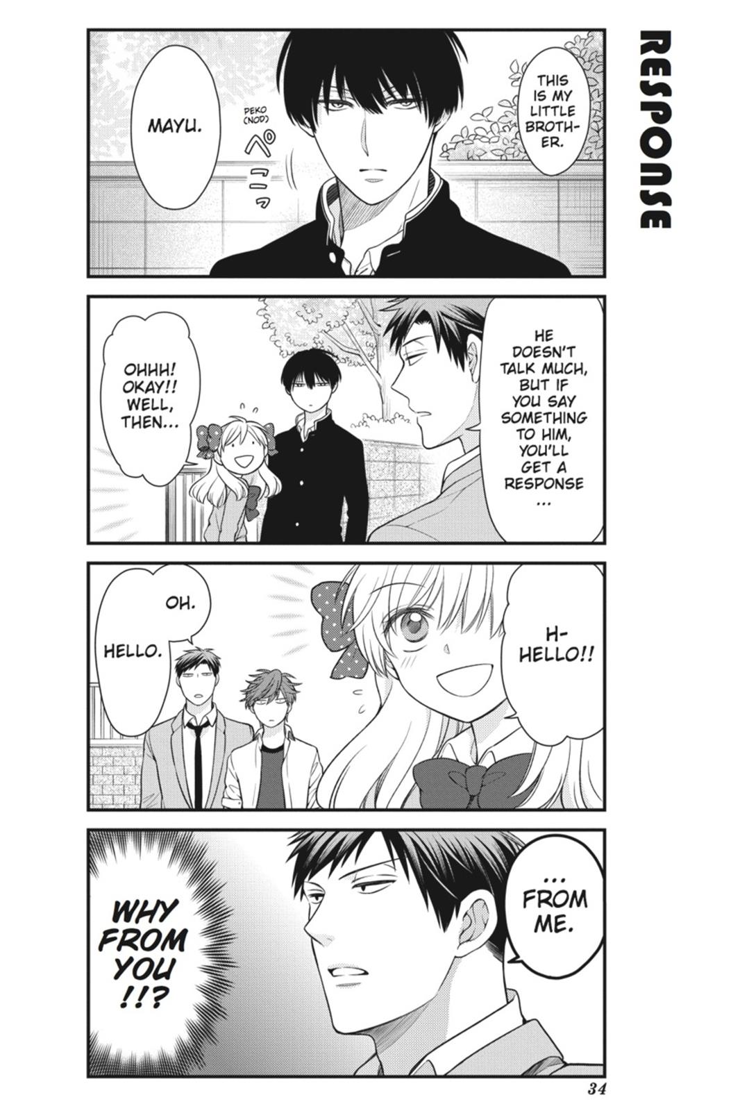 Monthly Girls' Nozaki-kun Chapter 33 - Page 4