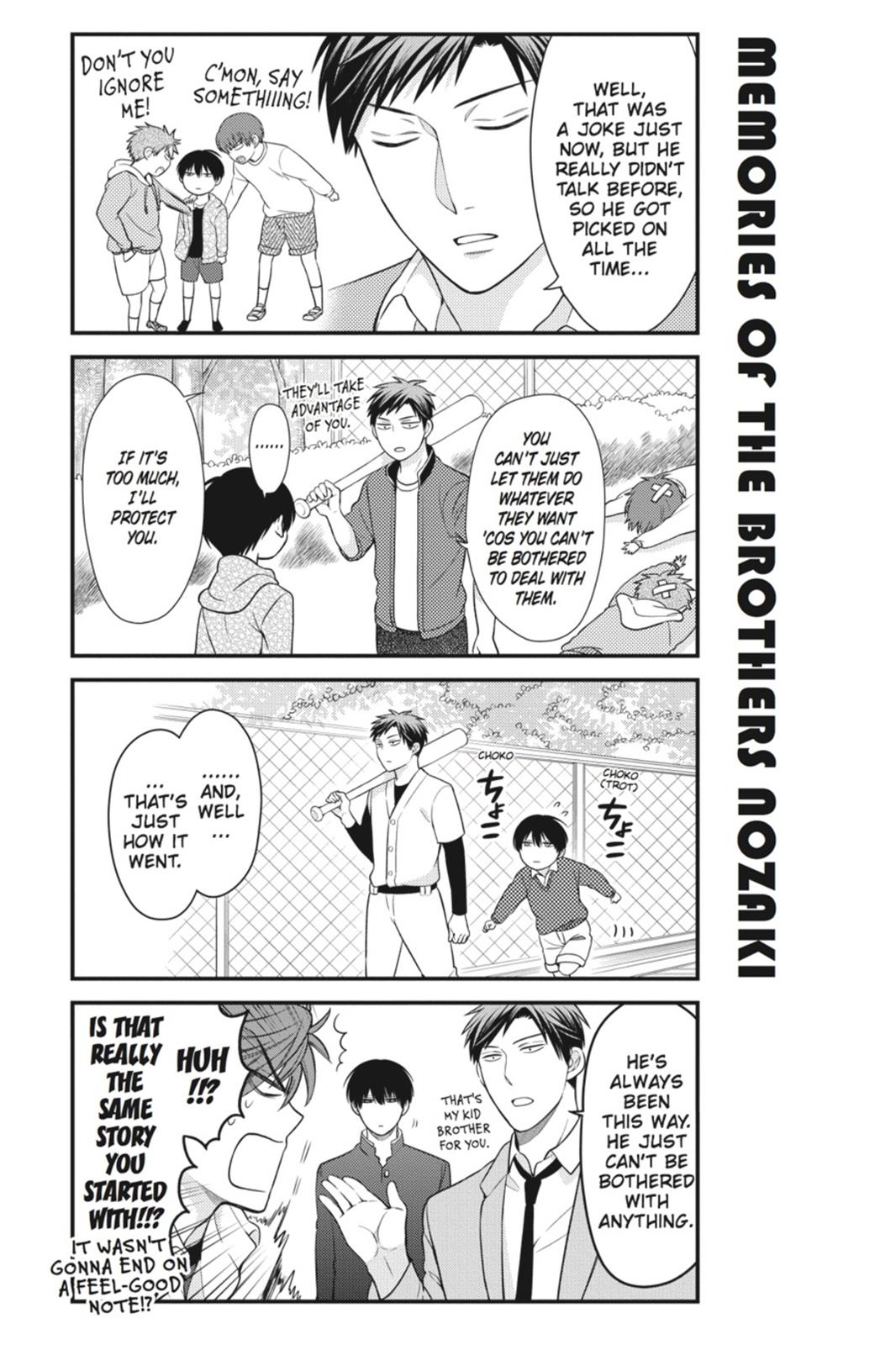 Monthly Girls' Nozaki-kun Chapter 33 - Page 5