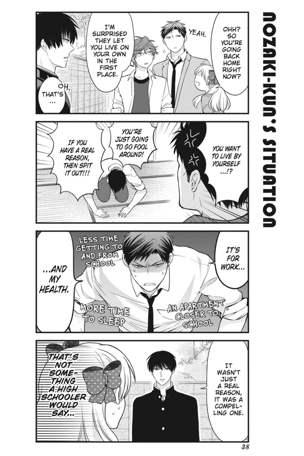 Monthly Girls' Nozaki-kun Chapter 33 - Page 8