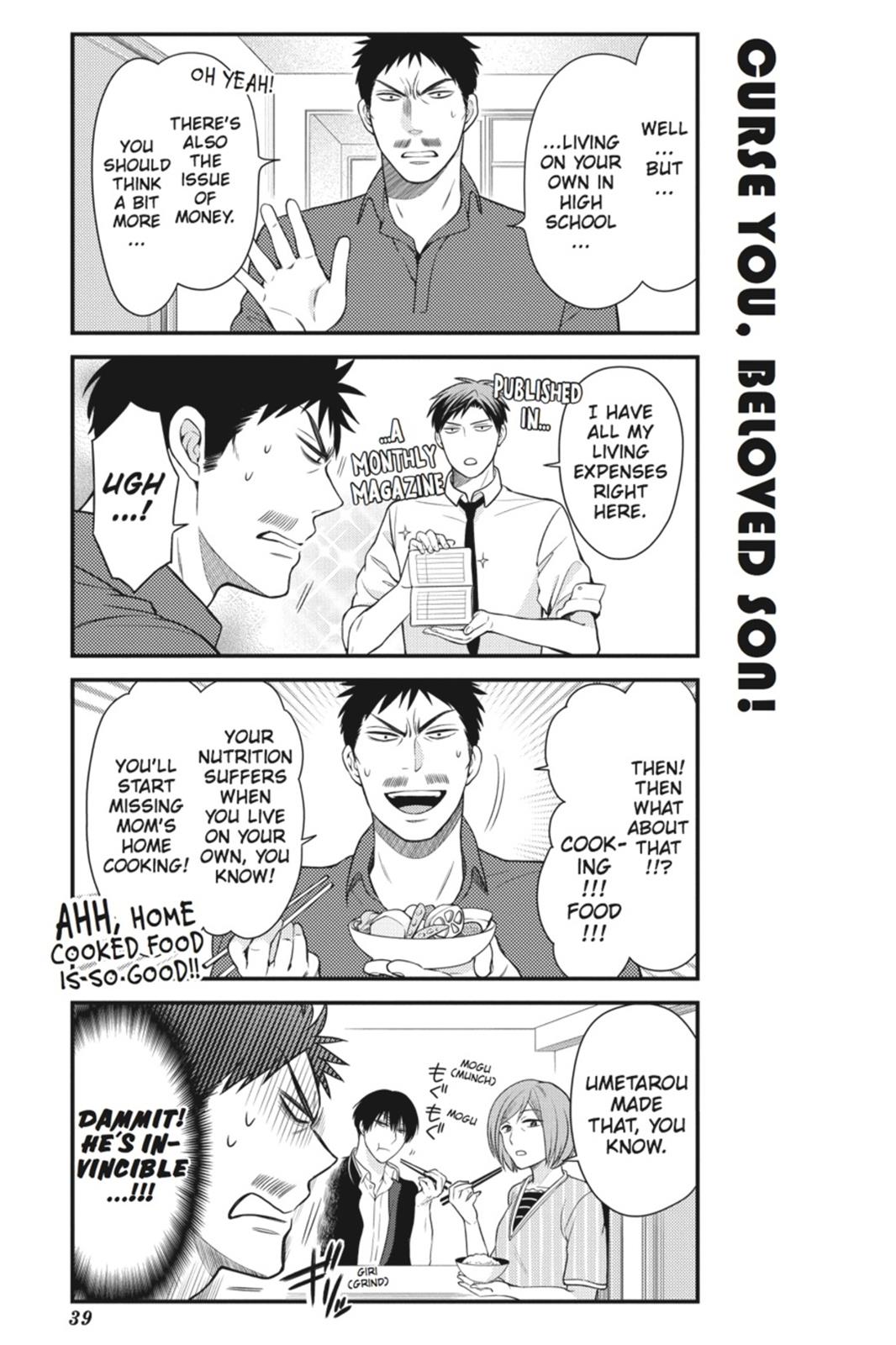 Monthly Girls' Nozaki-kun Chapter 33 - Page 9