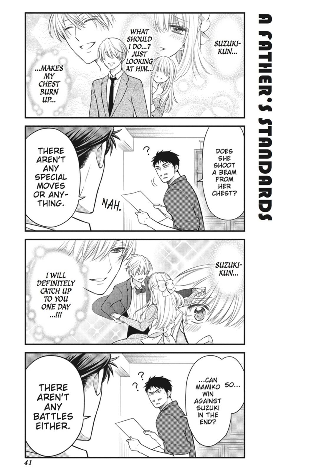 Monthly Girls' Nozaki-kun Chapter 33 - Page 11