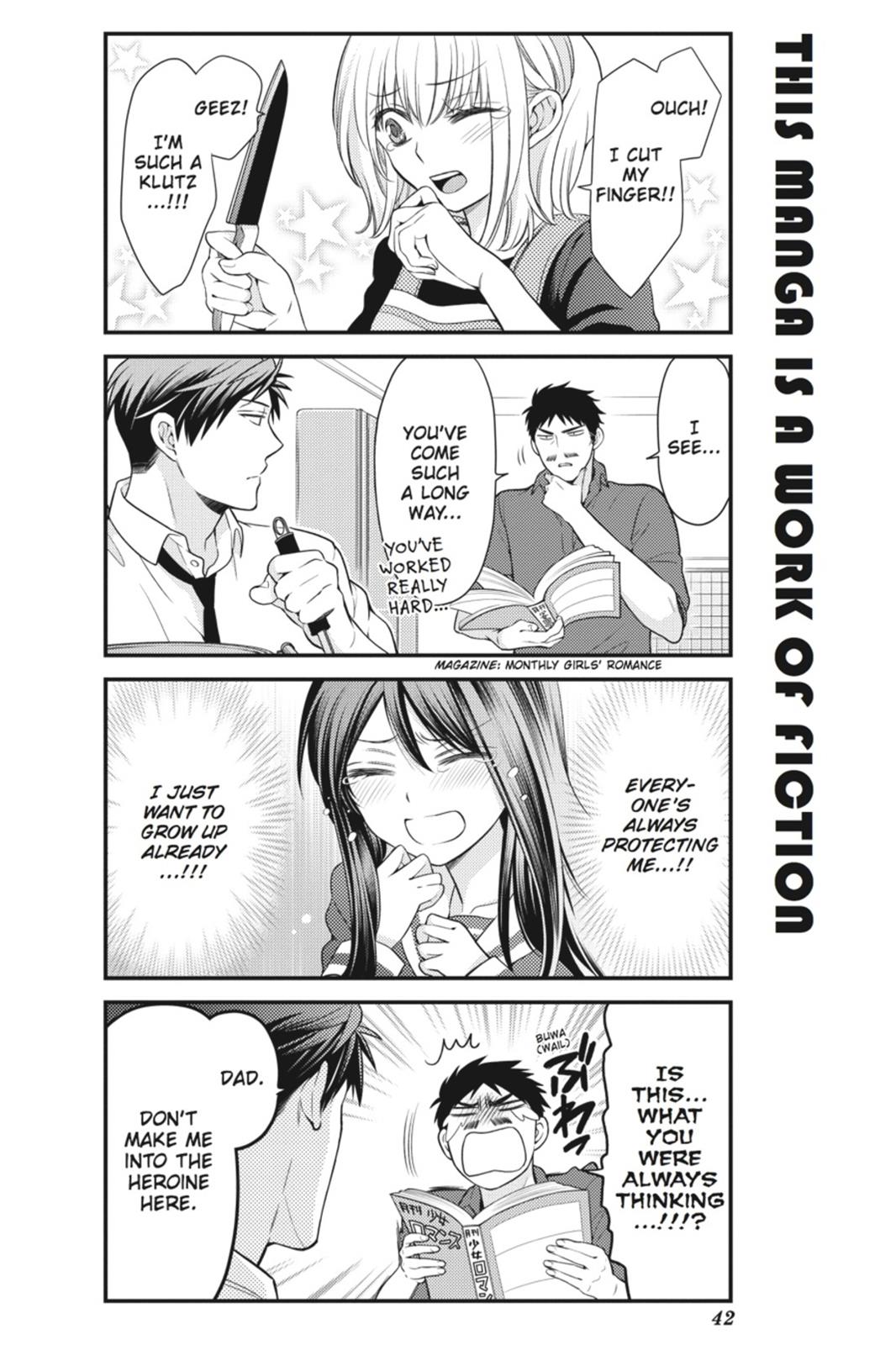 Monthly Girls' Nozaki-kun Chapter 33 - Page 12