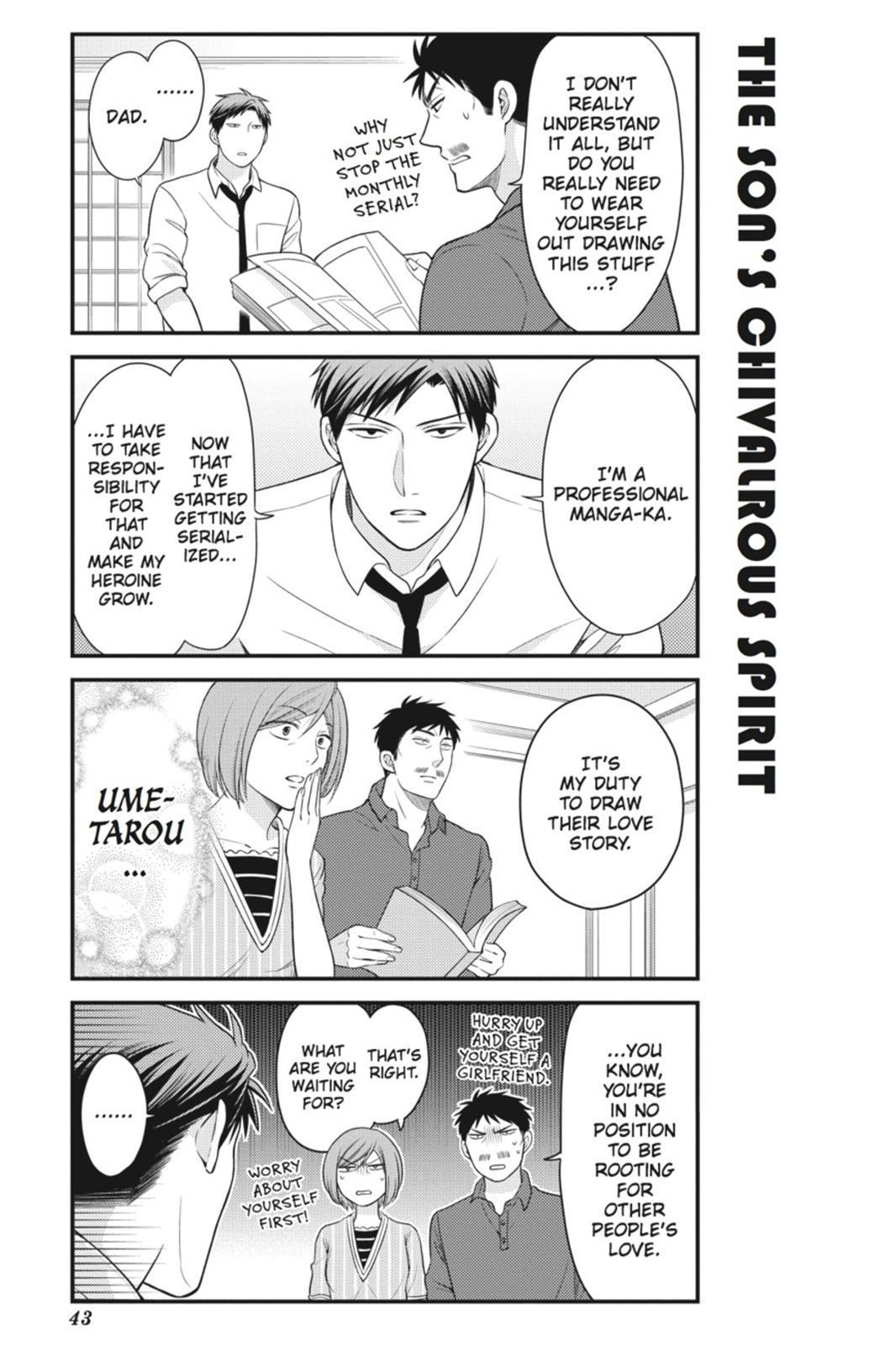 Monthly Girls' Nozaki-kun Chapter 33 - Page 13