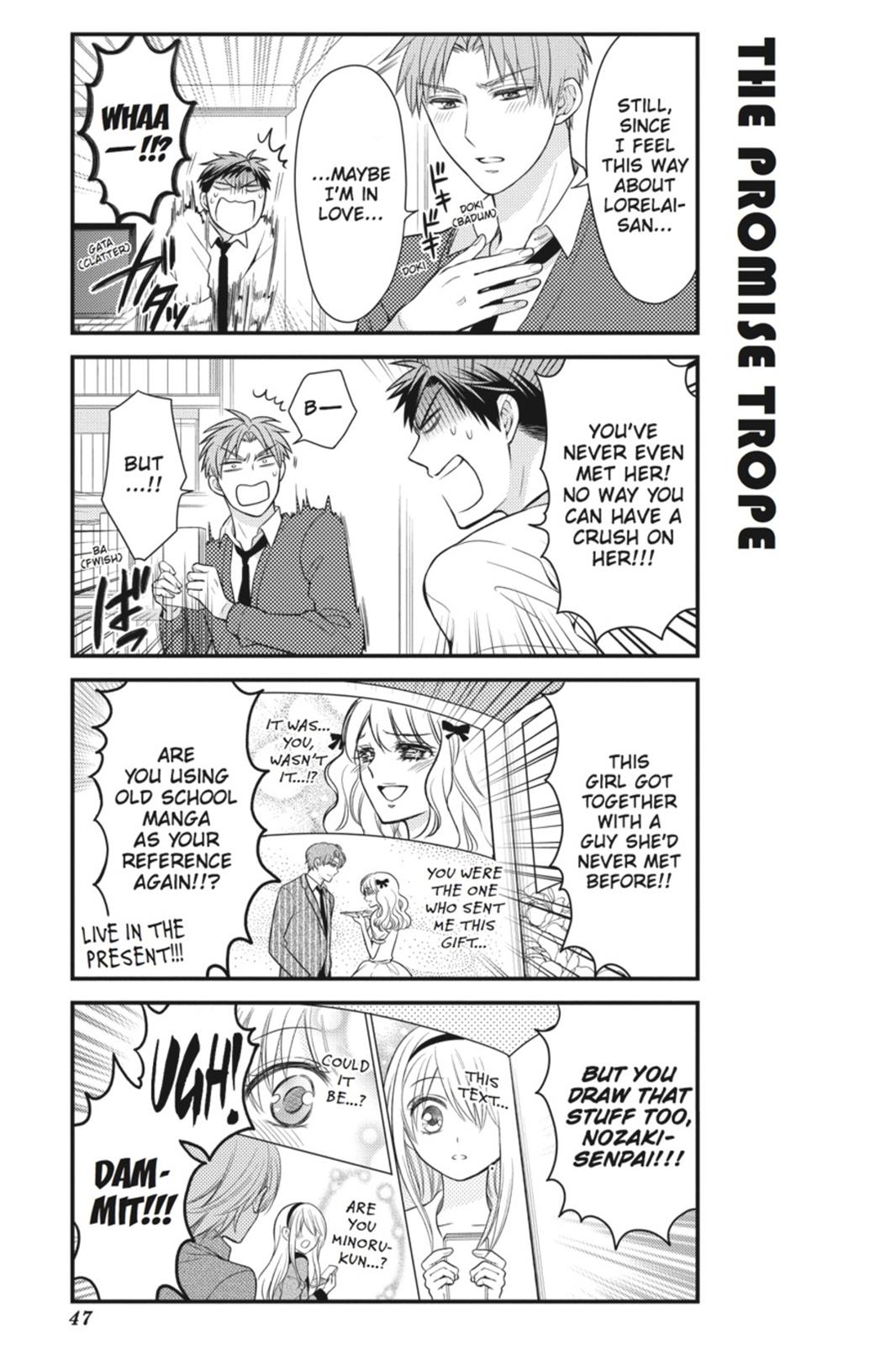 Monthly Girls' Nozaki-kun Chapter 34 - Page 3