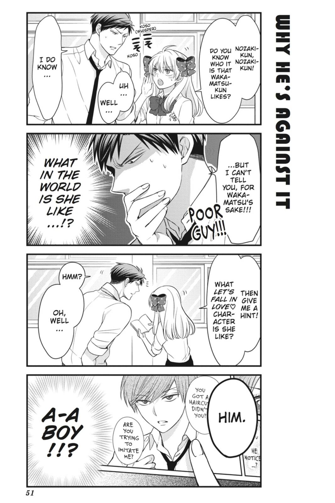 Monthly Girls' Nozaki-kun Chapter 34 - Page 7