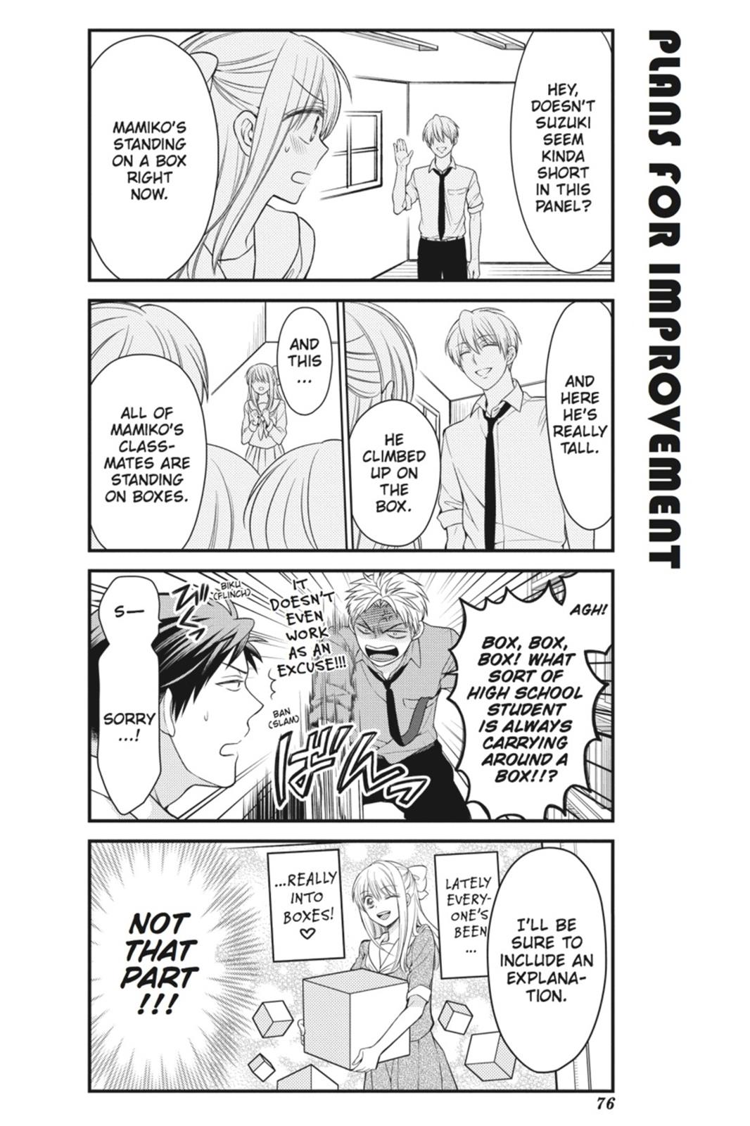 Monthly Girls' Nozaki-kun Chapter 36 - Page 4
